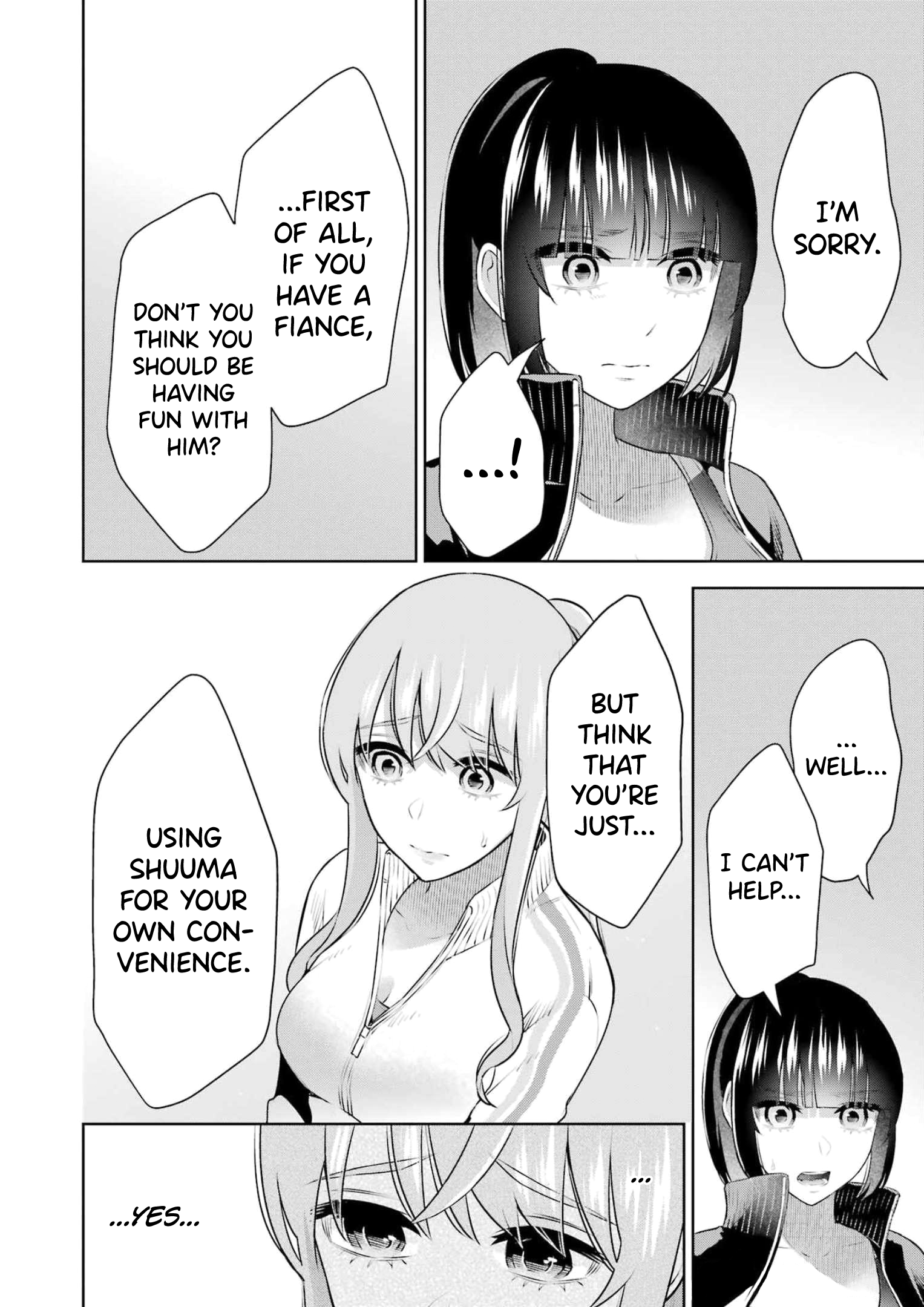Sensei No Koto, Kusugutte Ageru chapter 22 page 6