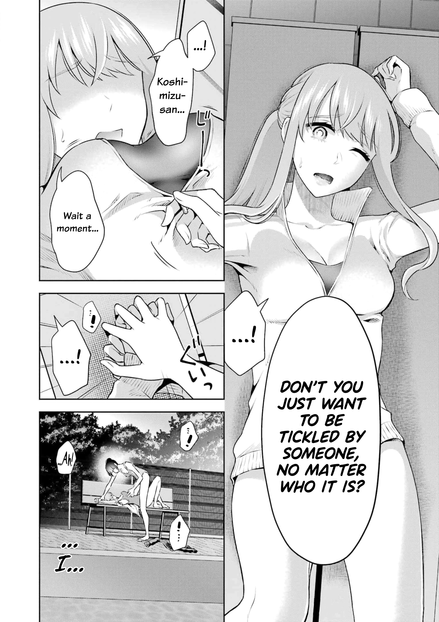 Sensei No Koto, Kusugutte Ageru chapter 22 page 10
