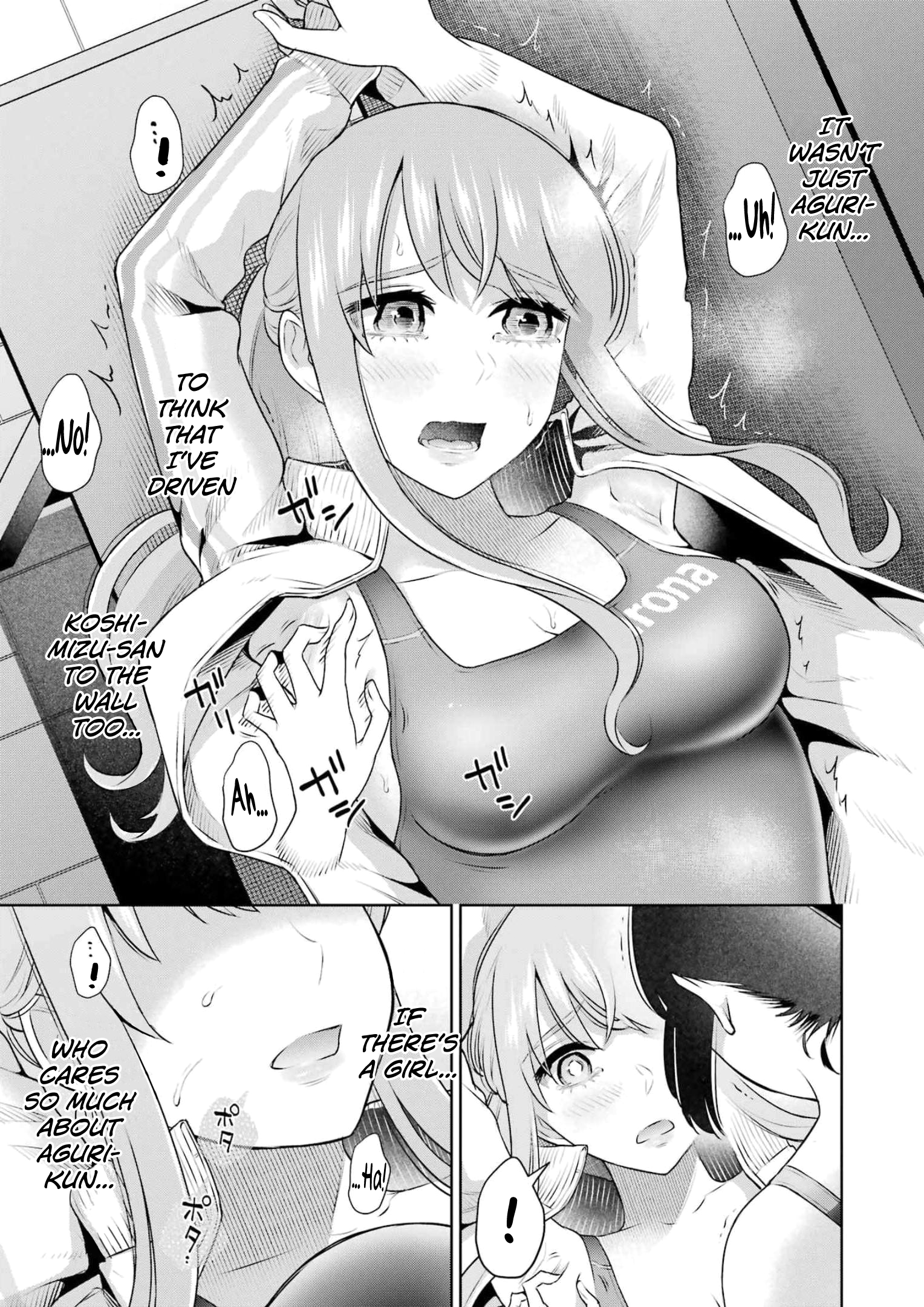 Sensei No Koto, Kusugutte Ageru chapter 22 page 11