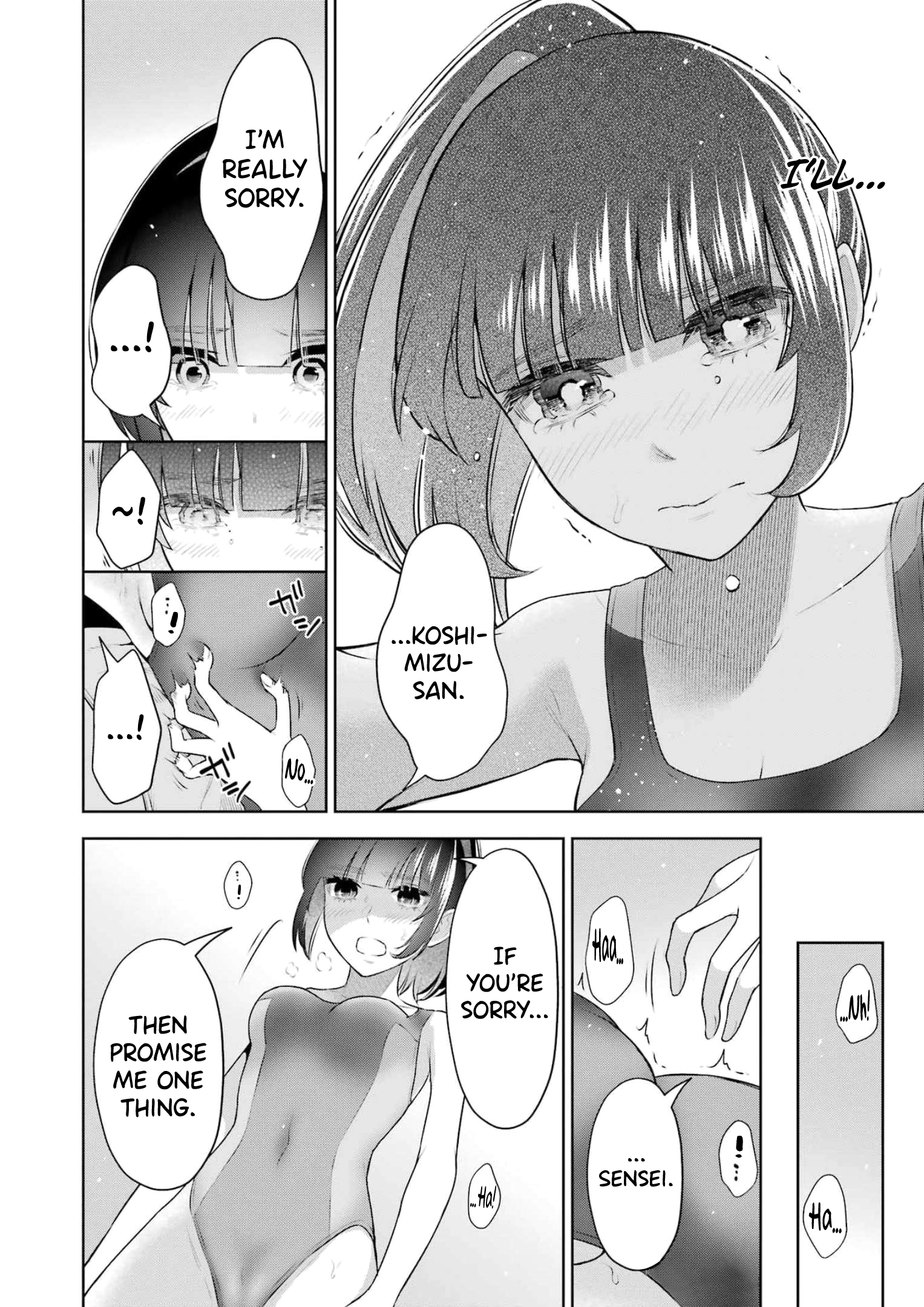 Sensei No Koto, Kusugutte Ageru chapter 22 page 12