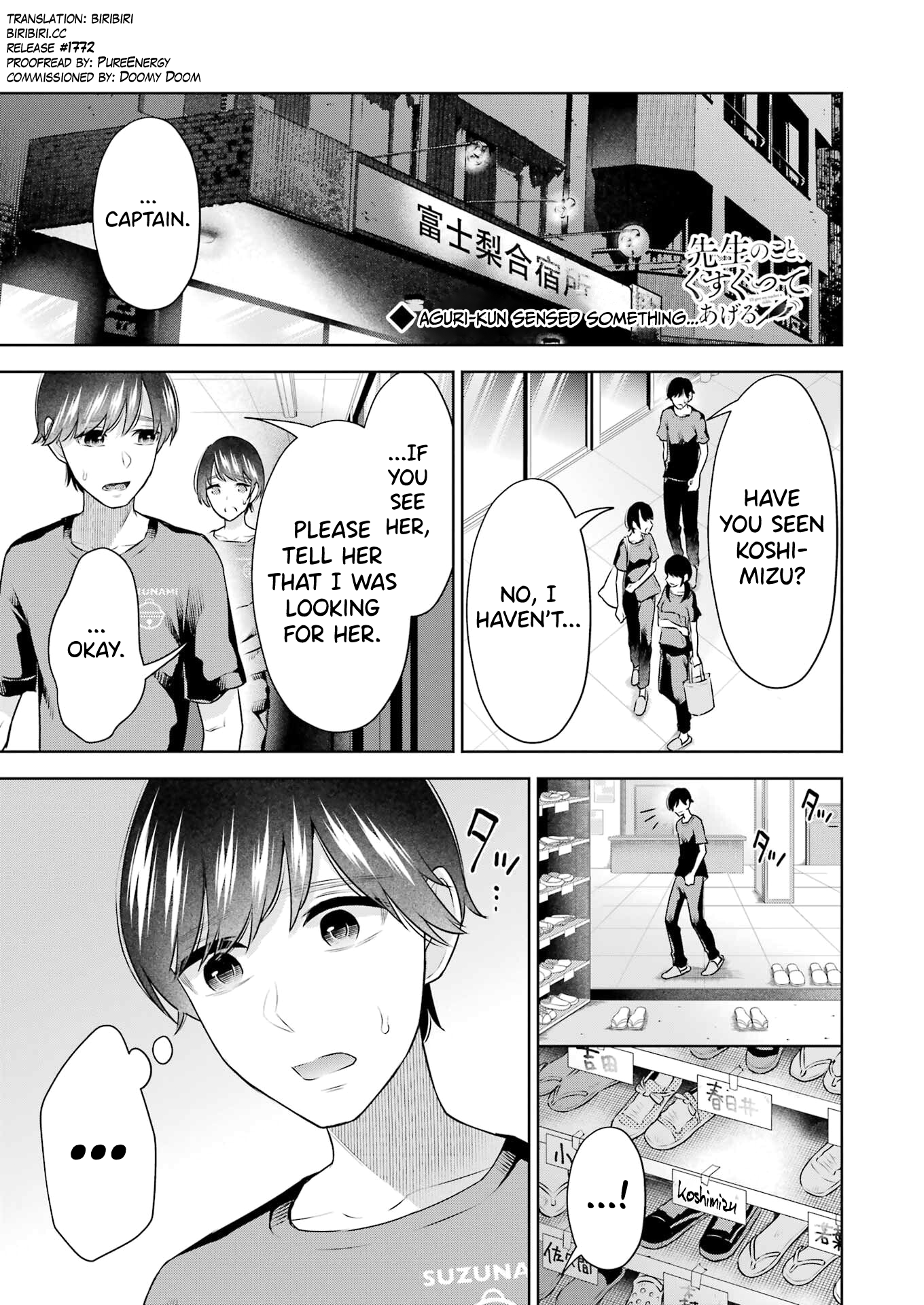 Sensei No Koto, Kusugutte Ageru chapter 23 page 1