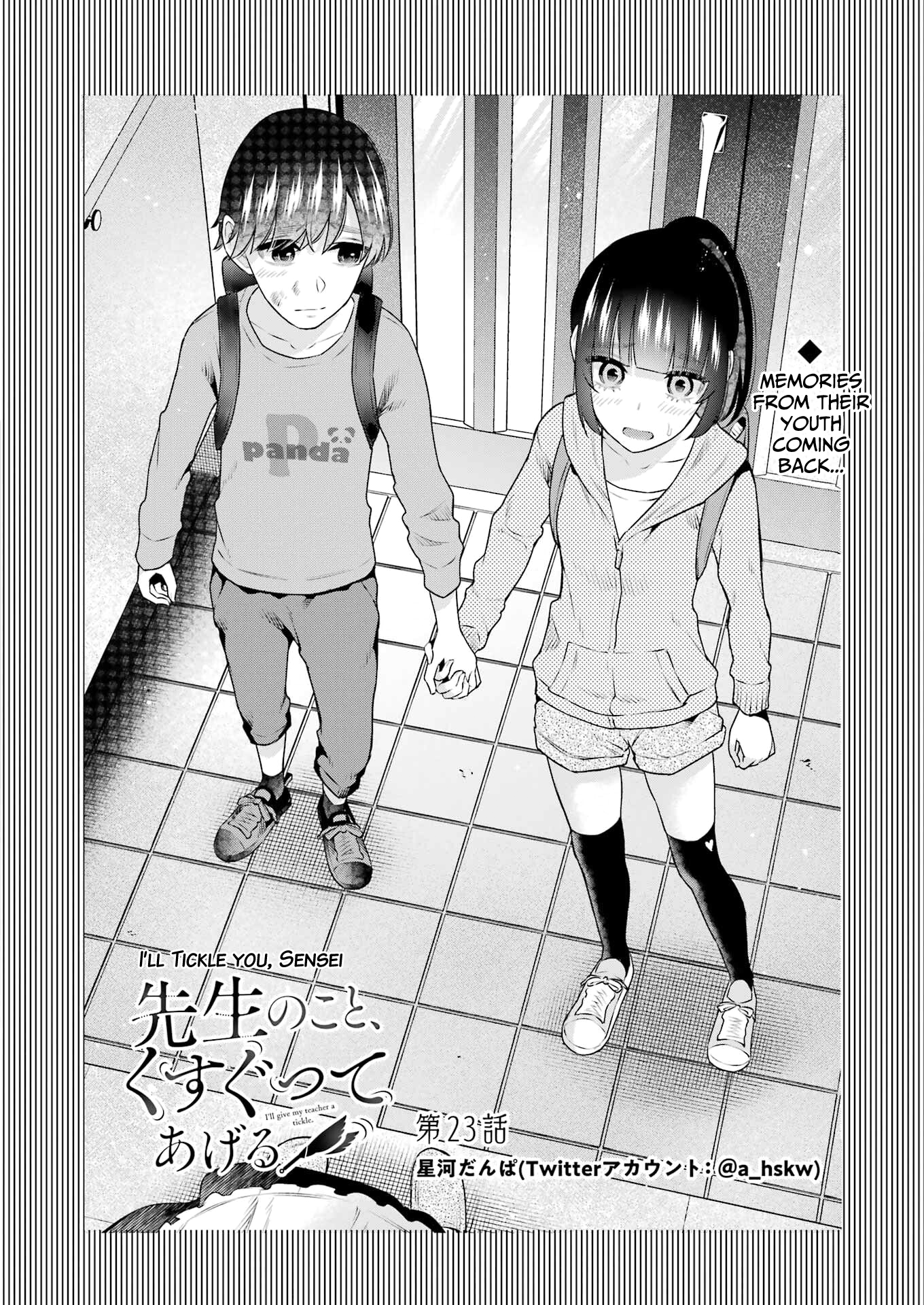 Sensei No Koto, Kusugutte Ageru chapter 23 page 2