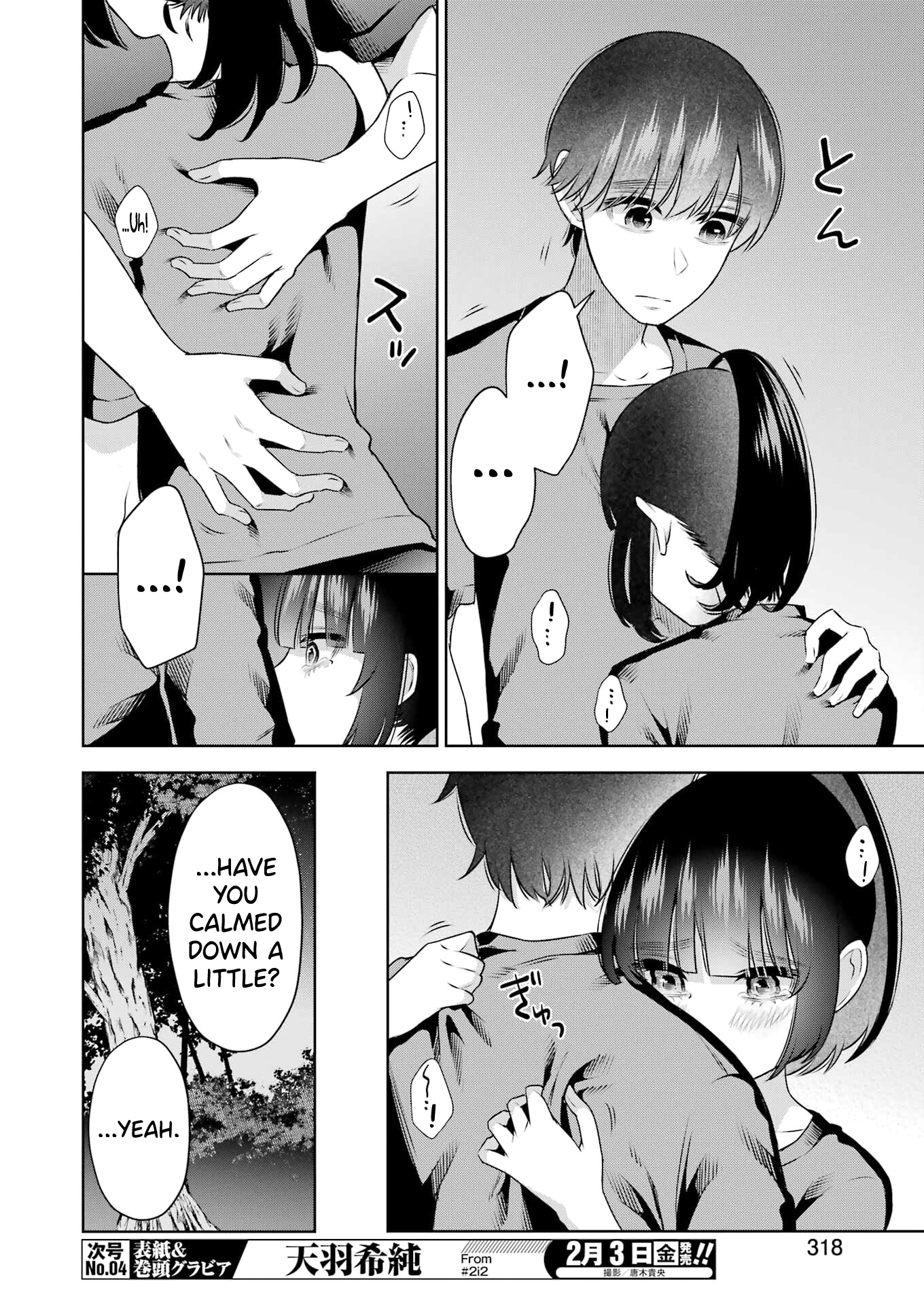 Sensei No Koto, Kusugutte Ageru chapter 23 page 8