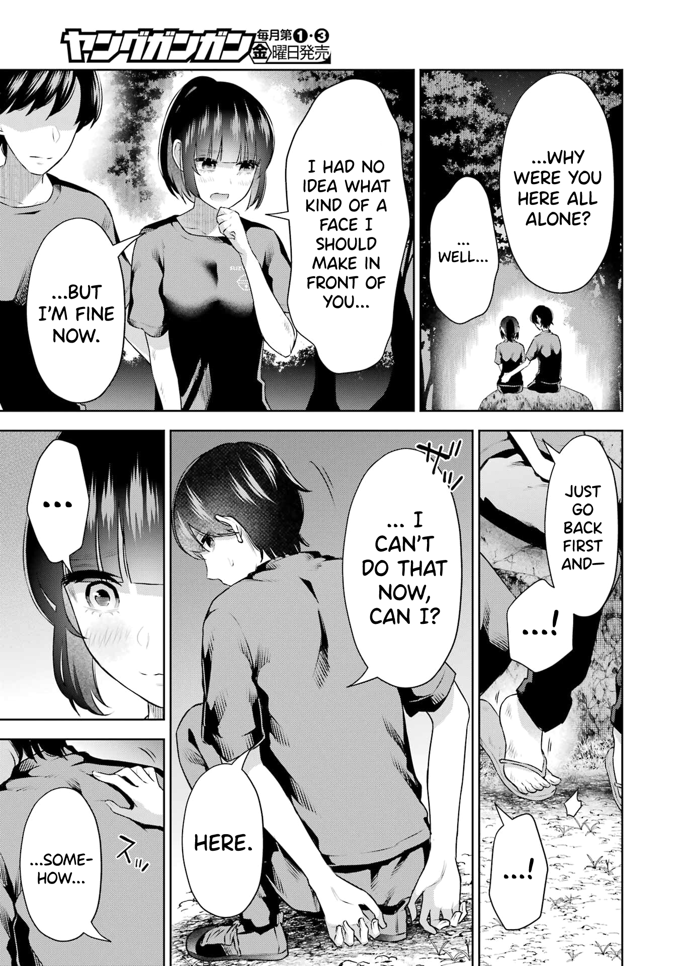 Sensei No Koto, Kusugutte Ageru chapter 23 page 9