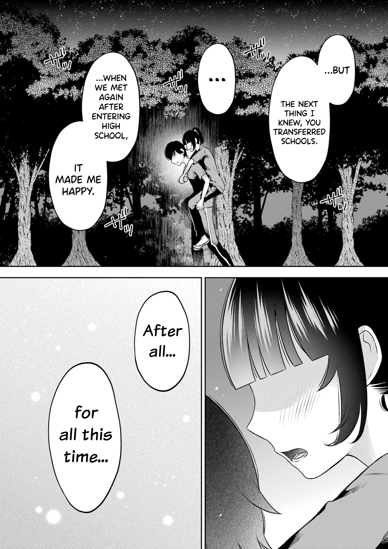 Sensei No Koto, Kusugutte Ageru chapter 23 page 11