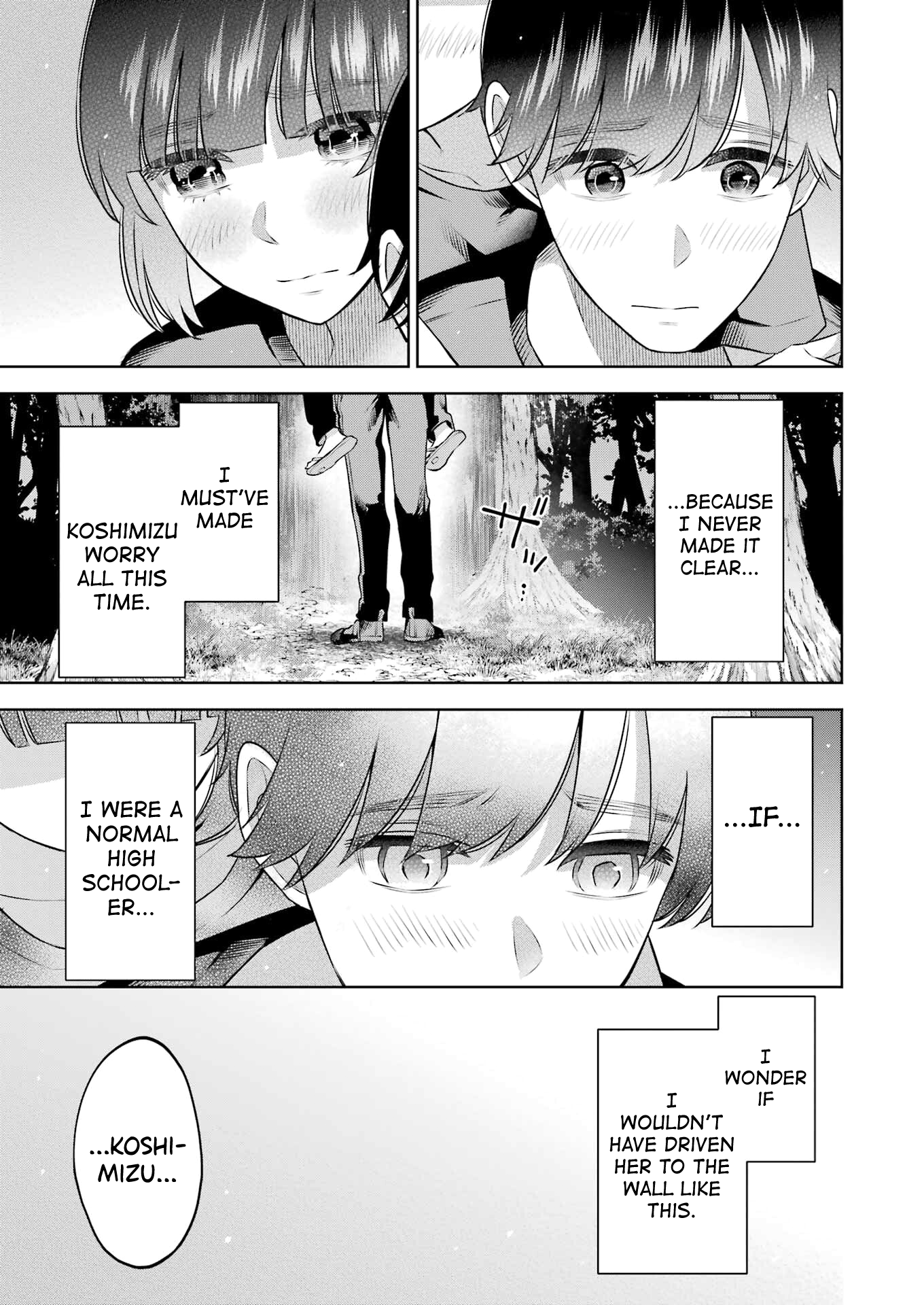 Sensei No Koto, Kusugutte Ageru chapter 23 page 13