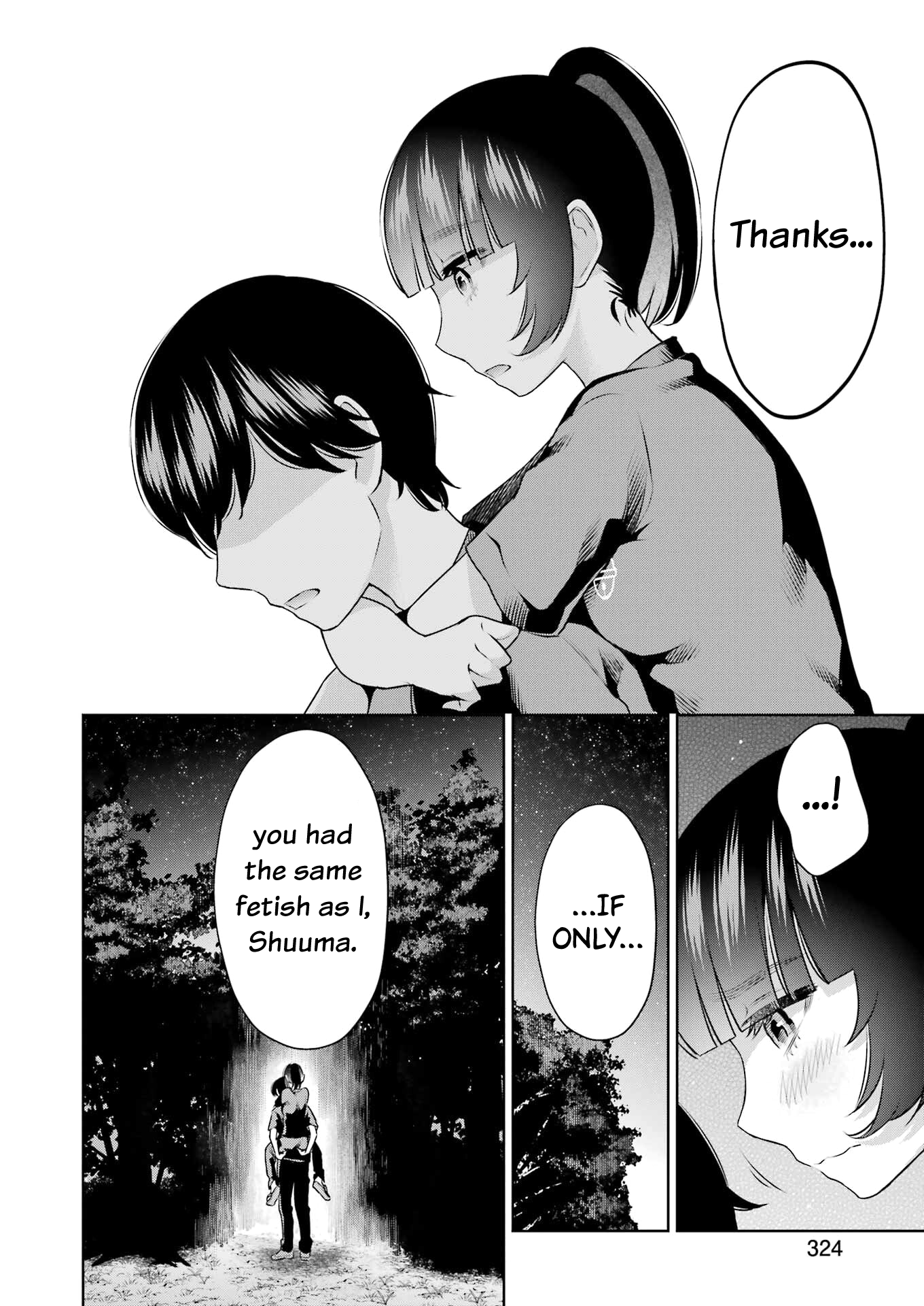 Sensei No Koto, Kusugutte Ageru chapter 23 page 14