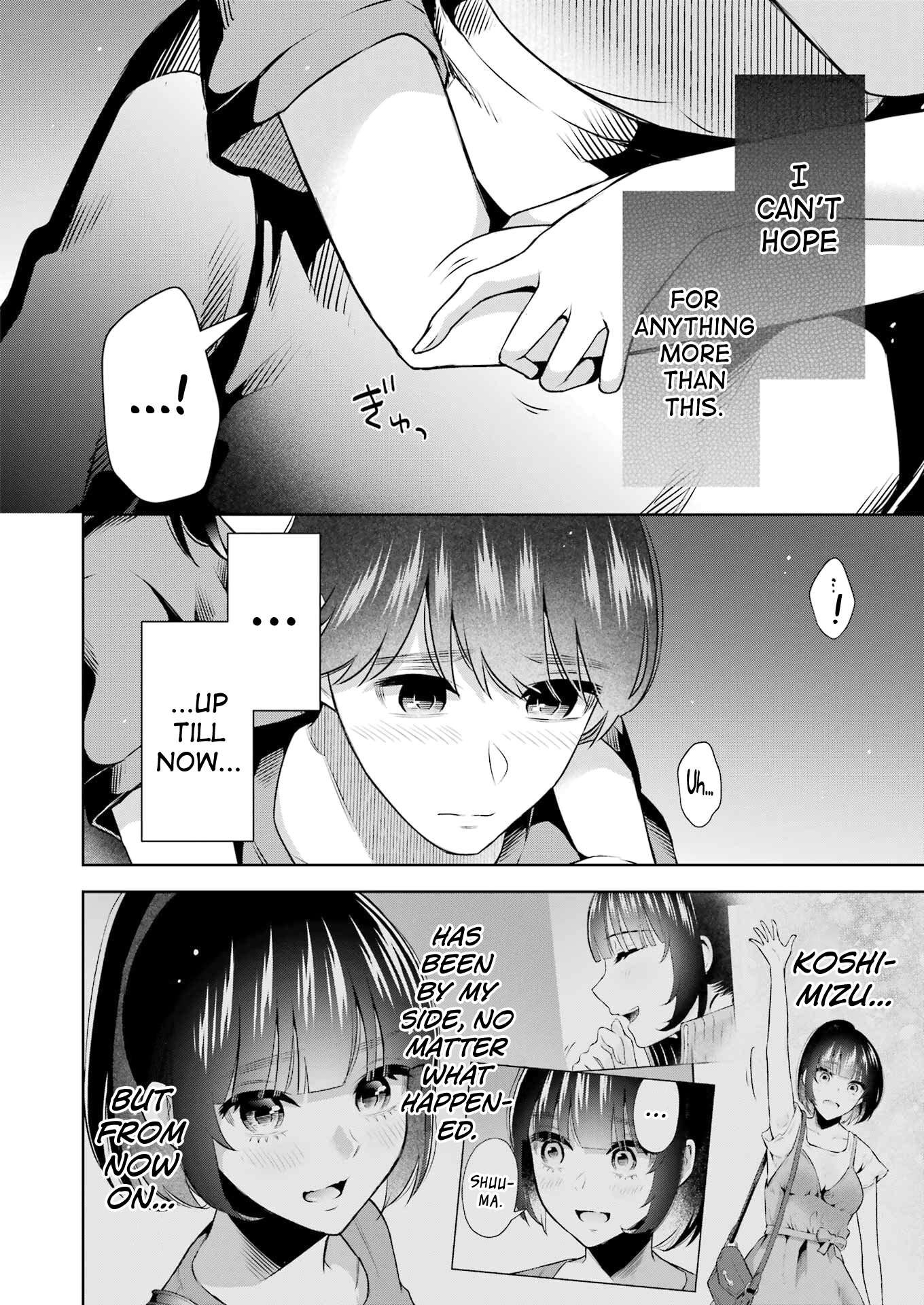 Sensei No Koto, Kusugutte Ageru chapter 23 page 16