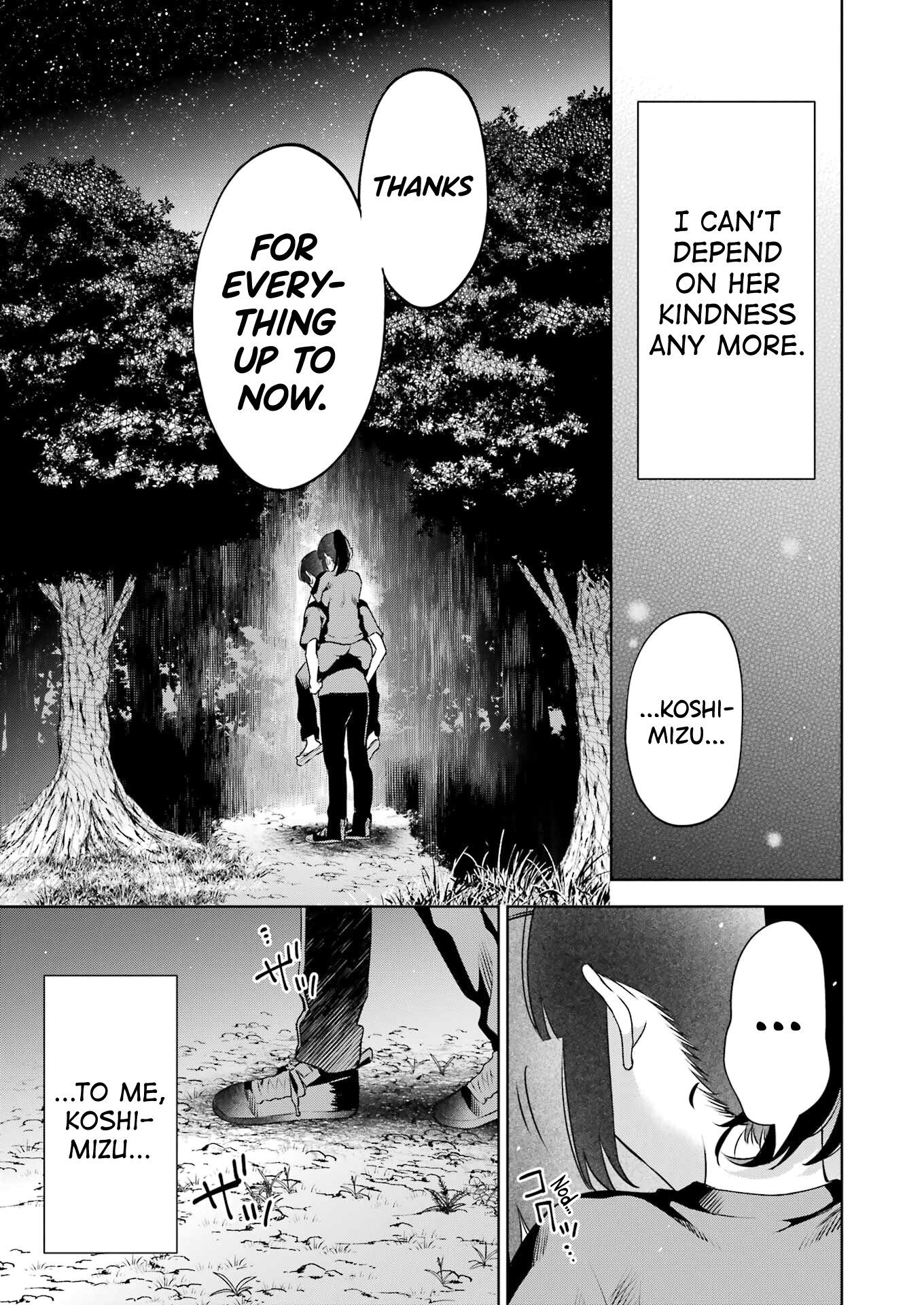 Sensei No Koto, Kusugutte Ageru chapter 23 page 17