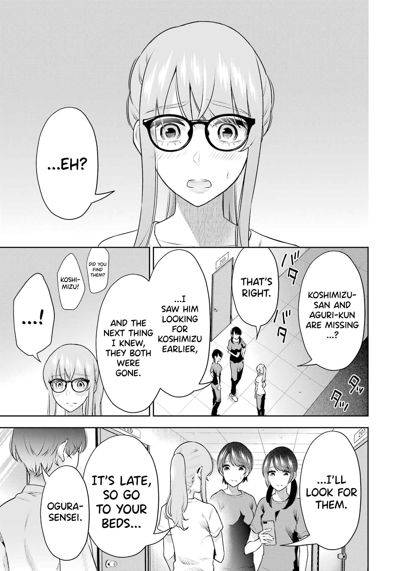 Sensei No Koto, Kusugutte Ageru chapter 23 page 19