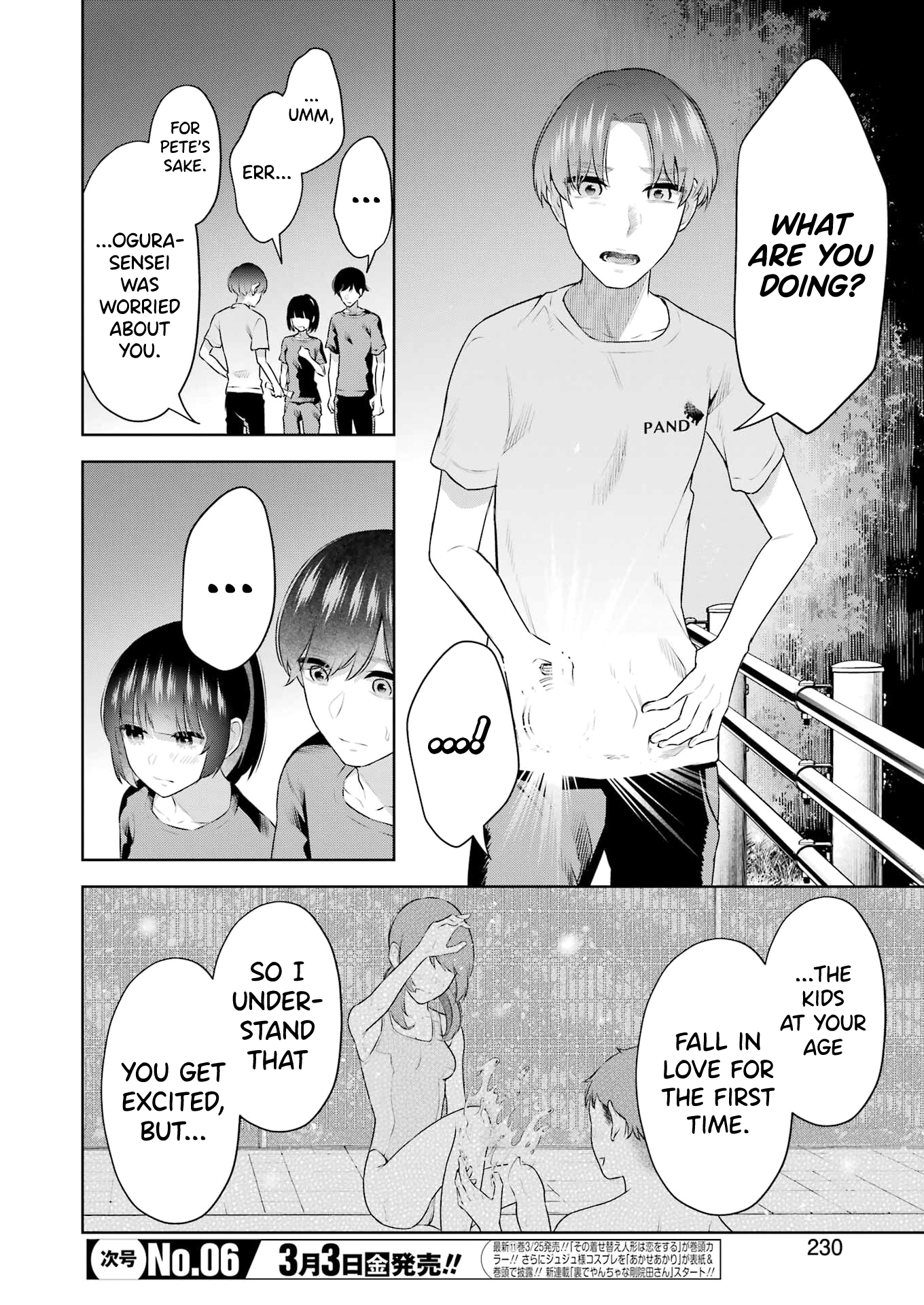 Sensei No Koto, Kusugutte Ageru chapter 24 page 4
