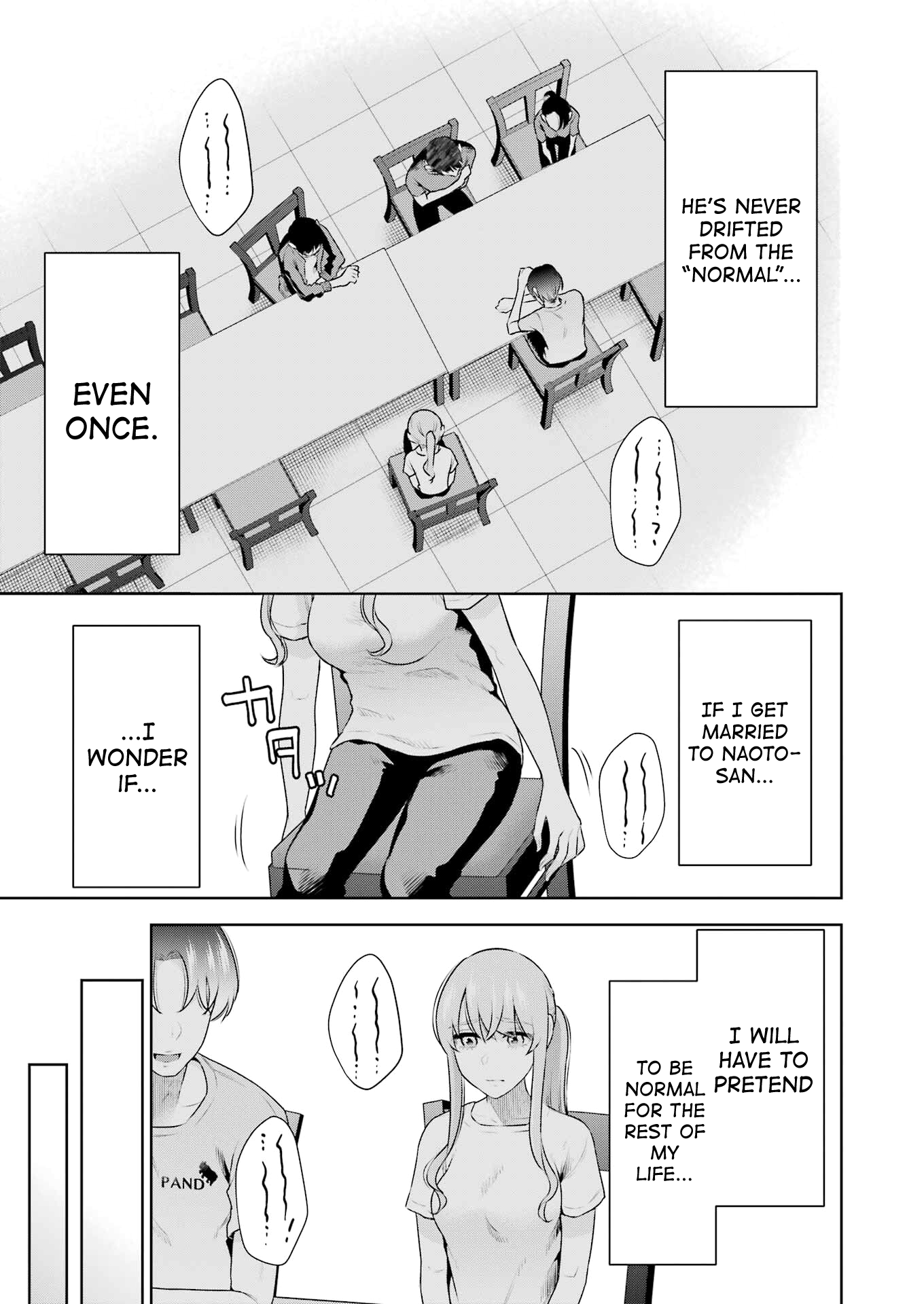 Sensei No Koto, Kusugutte Ageru chapter 24 page 11
