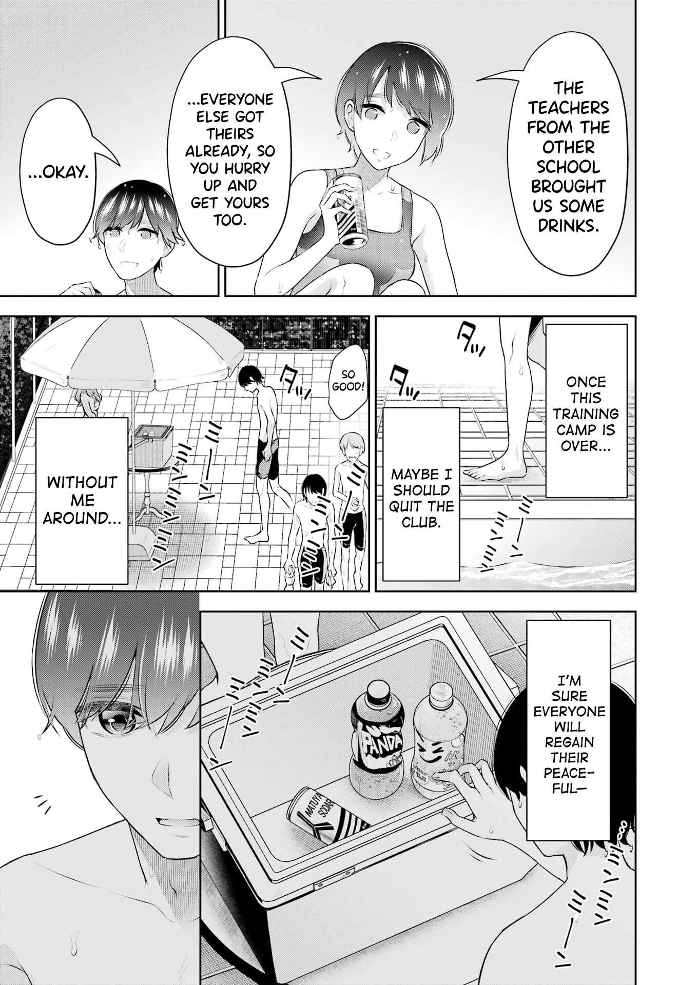 Sensei No Koto, Kusugutte Ageru chapter 24 page 15
