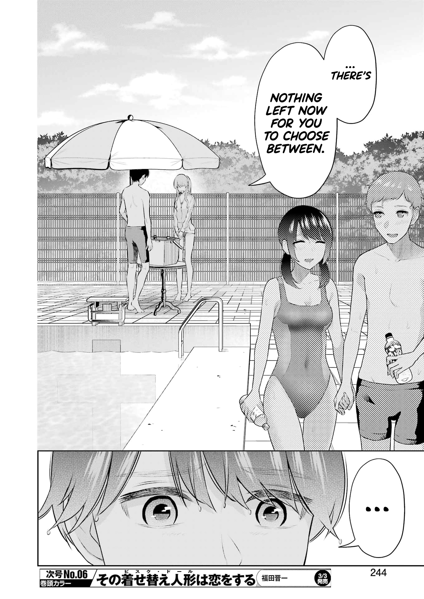 Sensei No Koto, Kusugutte Ageru chapter 24 page 18