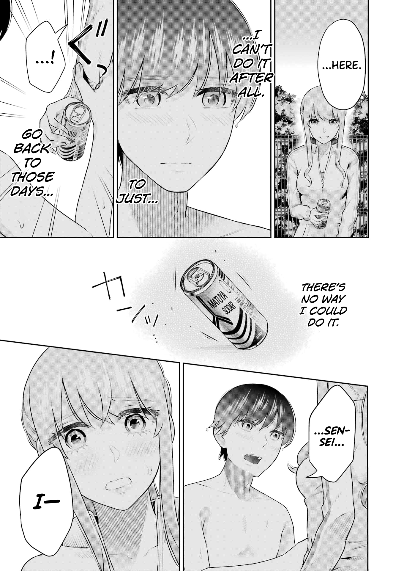 Sensei No Koto, Kusugutte Ageru chapter 24 page 19