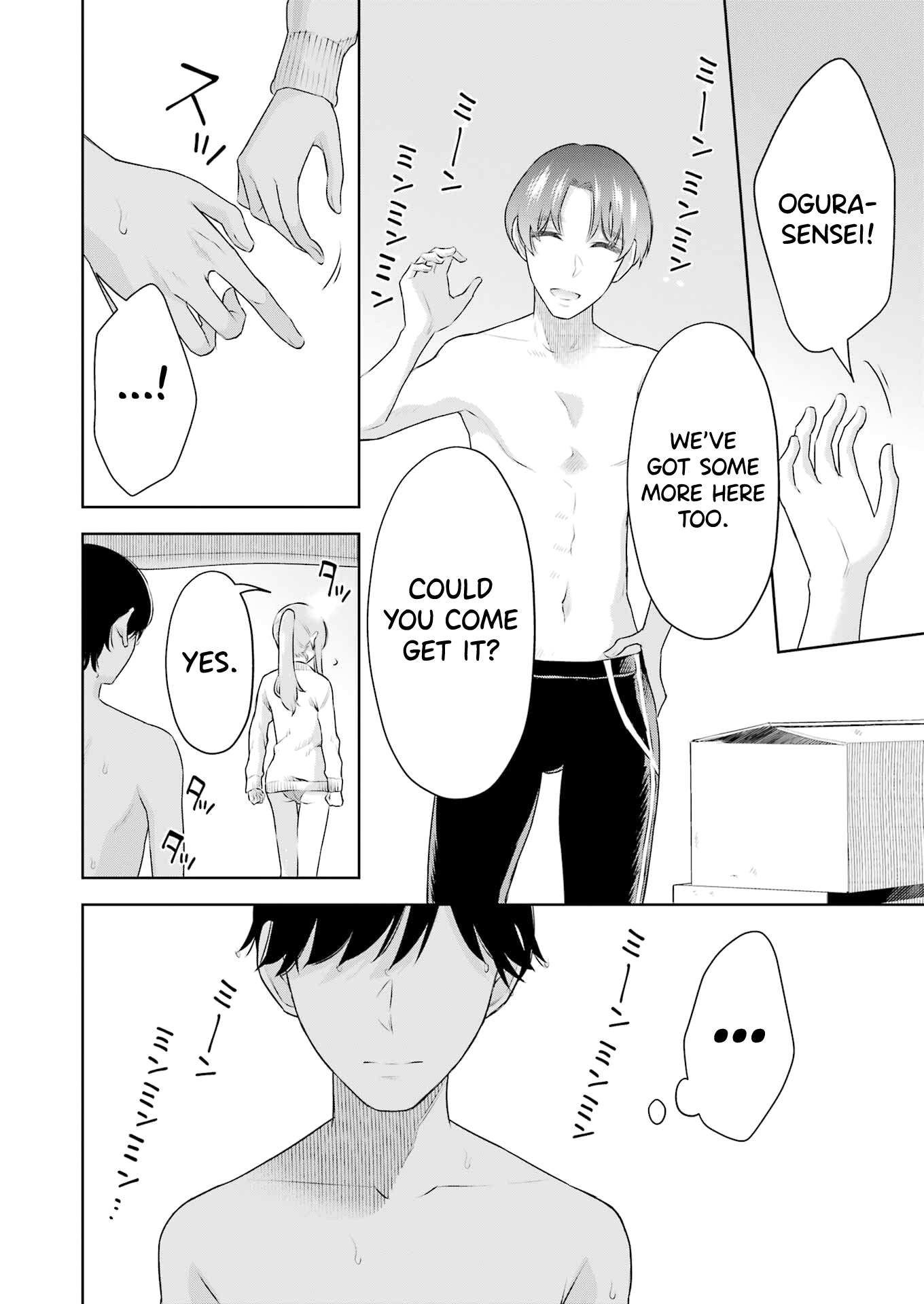 Sensei No Koto, Kusugutte Ageru chapter 24 page 20