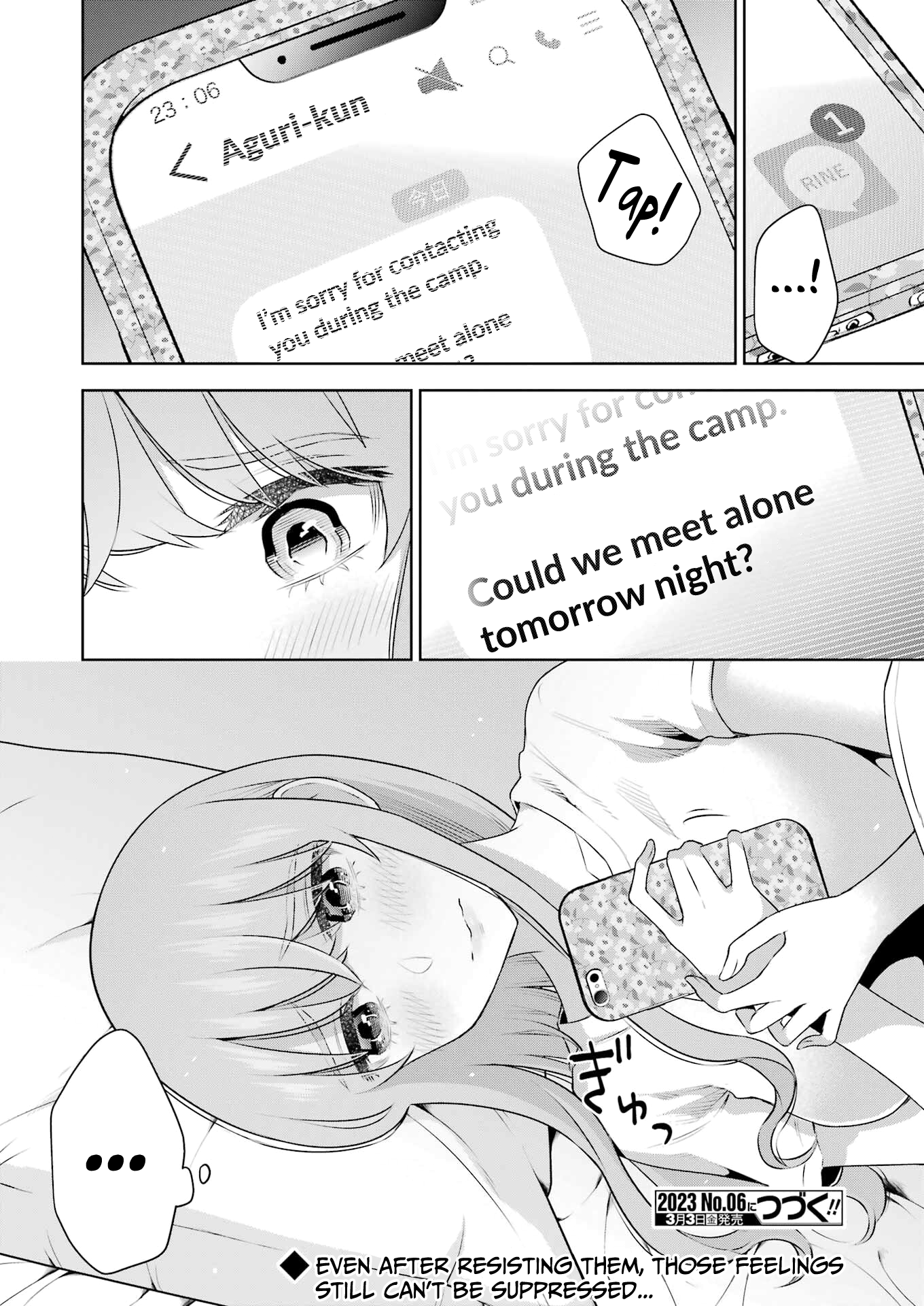 Sensei No Koto, Kusugutte Ageru chapter 24 page 22