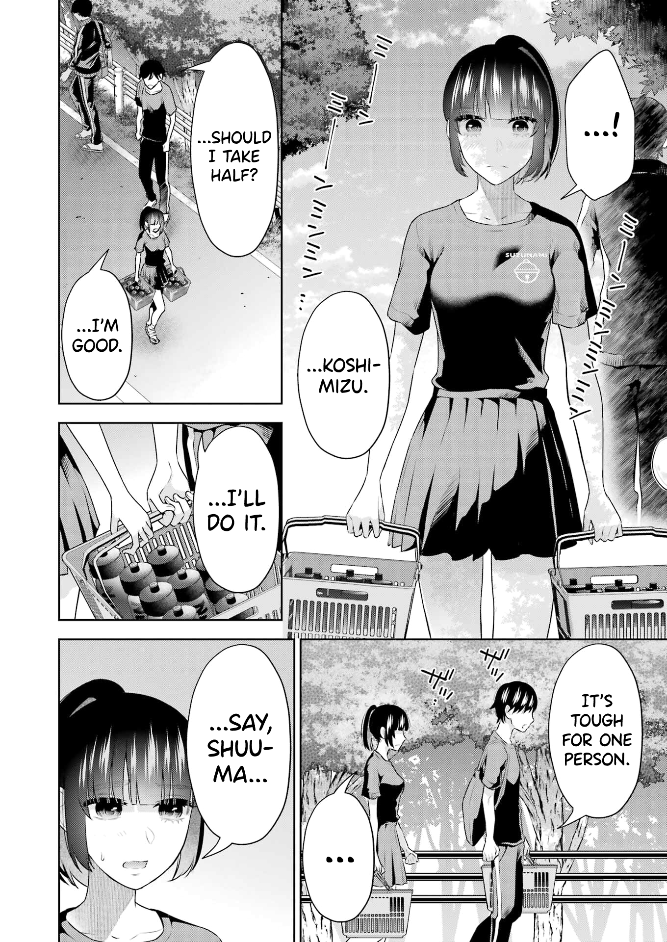 Sensei No Koto, Kusugutte Ageru chapter 25 page 4