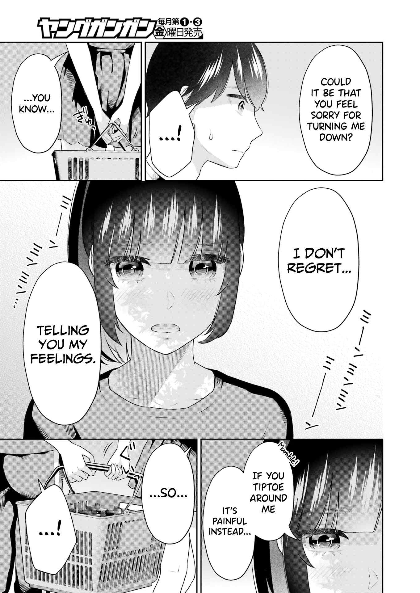 Sensei No Koto, Kusugutte Ageru chapter 25 page 5