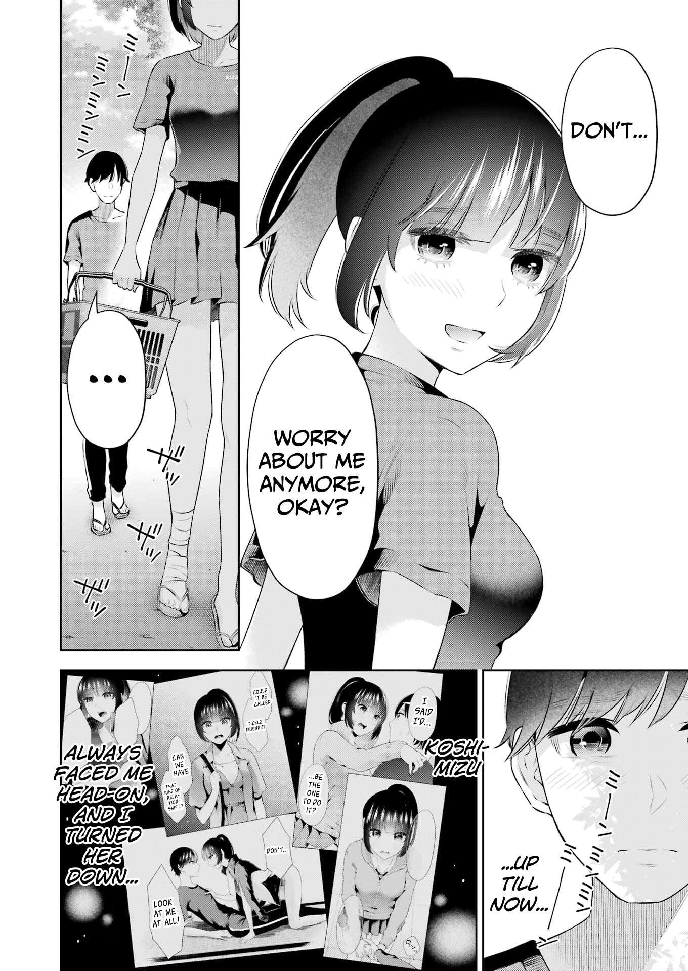 Sensei No Koto, Kusugutte Ageru chapter 25 page 6