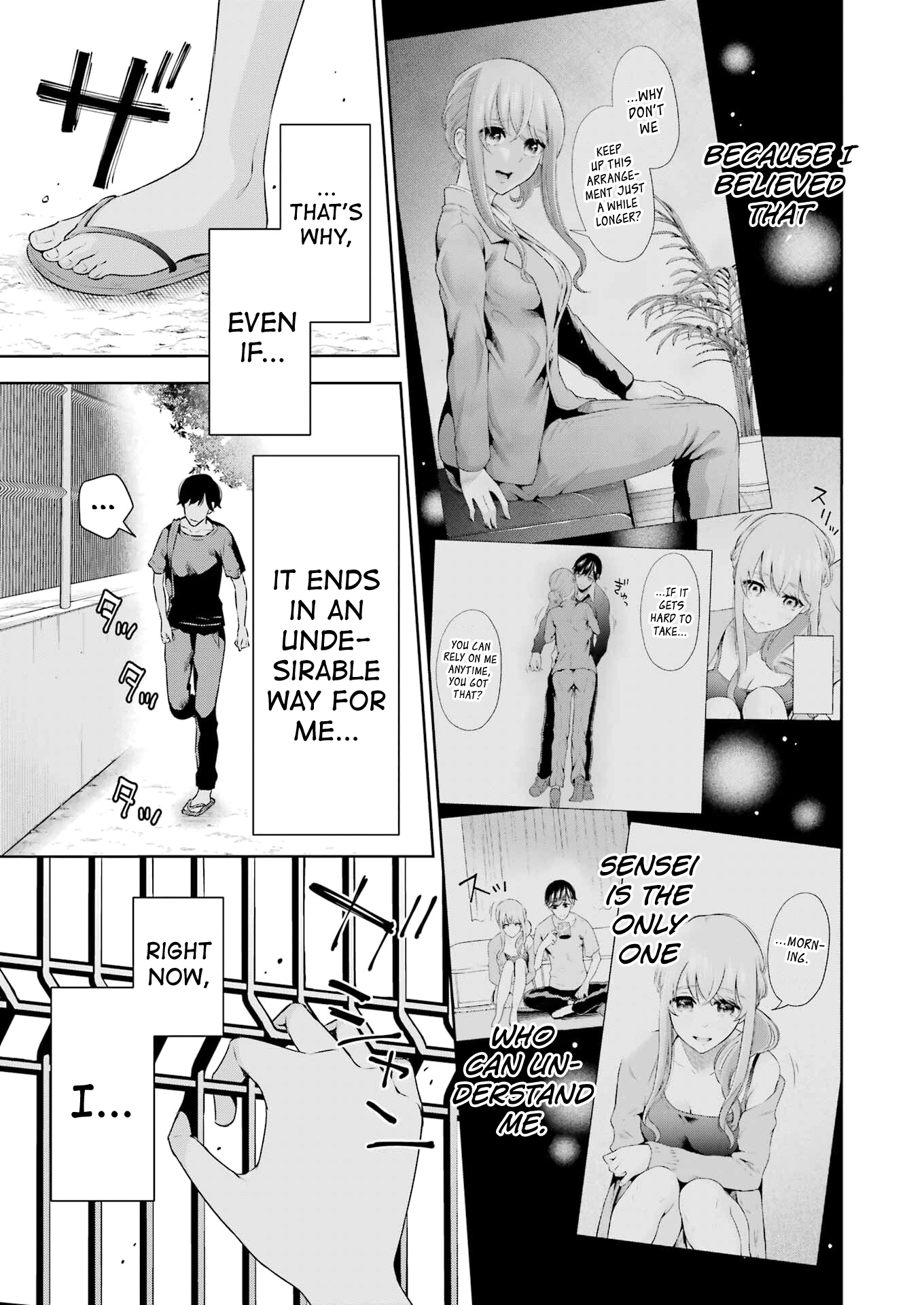 Sensei No Koto, Kusugutte Ageru chapter 25 page 7