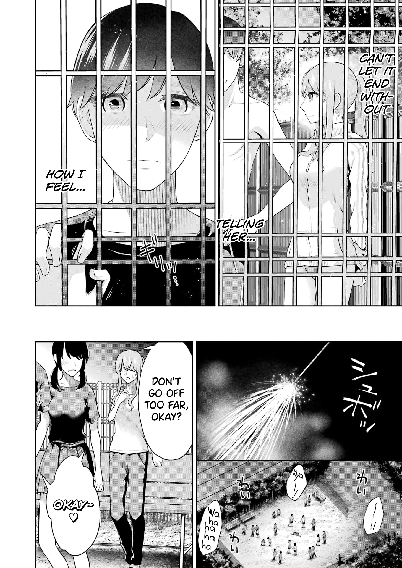 Sensei No Koto, Kusugutte Ageru chapter 25 page 8