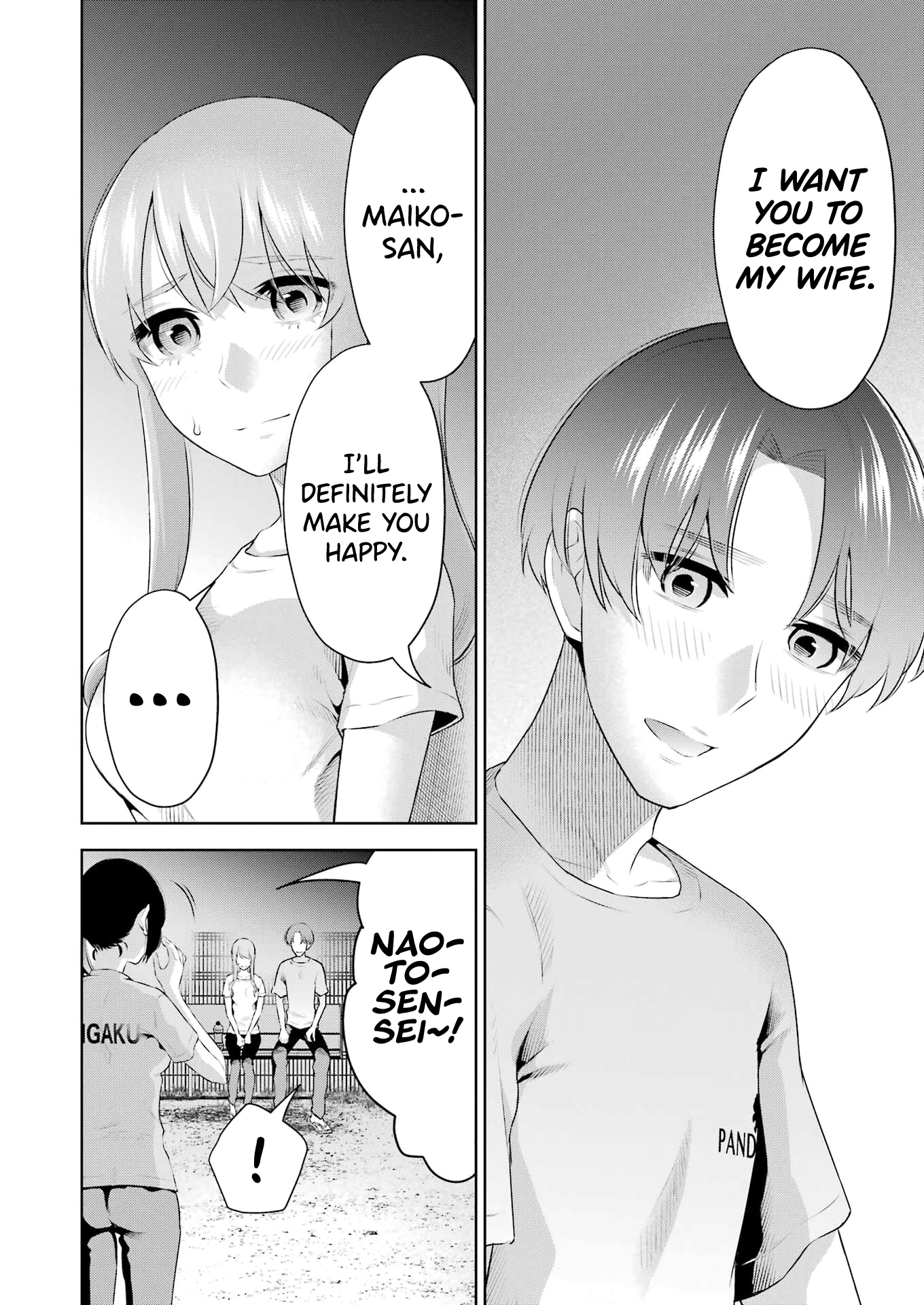 Sensei No Koto, Kusugutte Ageru chapter 25 page 12