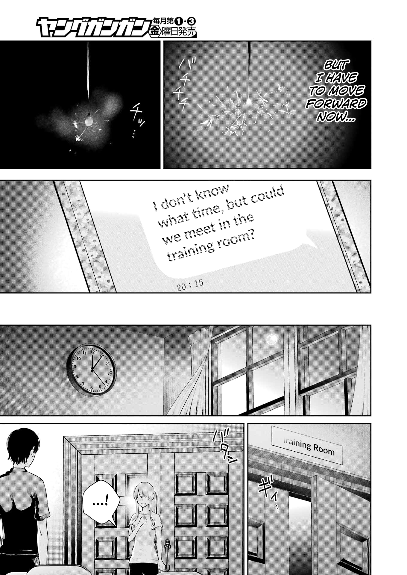 Sensei No Koto, Kusugutte Ageru chapter 25 page 15