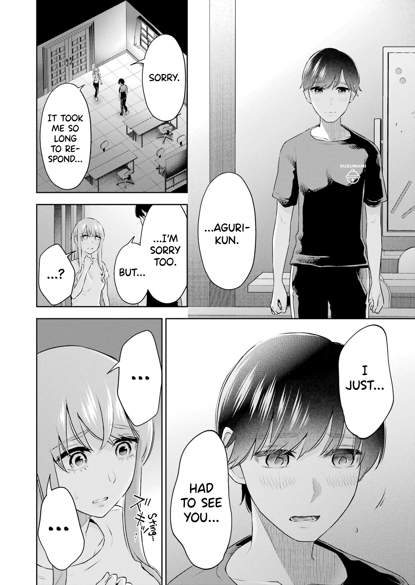 Sensei No Koto, Kusugutte Ageru chapter 25 page 16