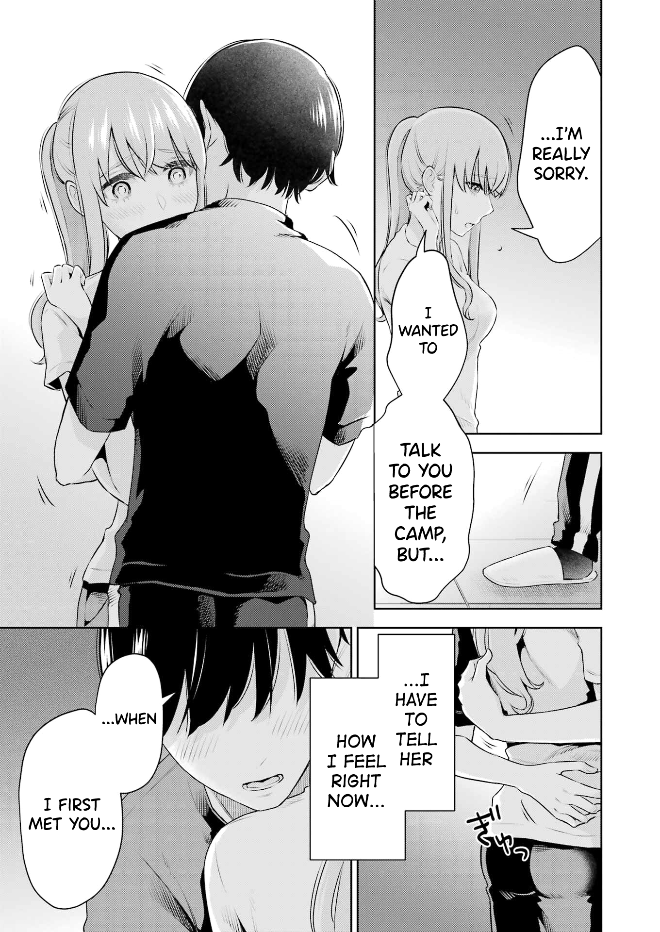 Sensei No Koto, Kusugutte Ageru chapter 25 page 17