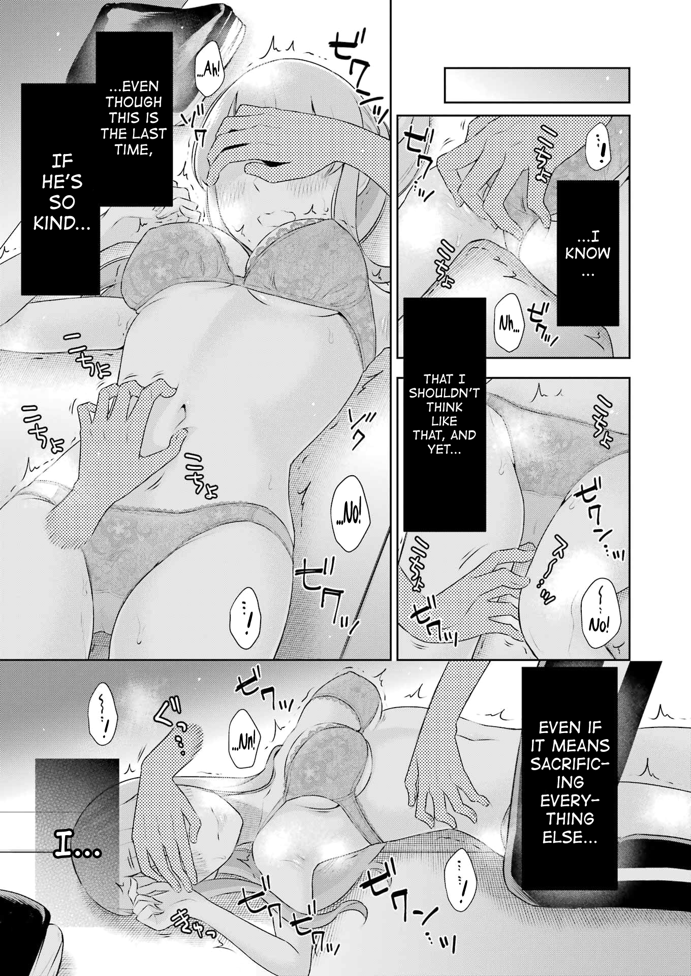 Sensei No Koto, Kusugutte Ageru chapter 26 page 7