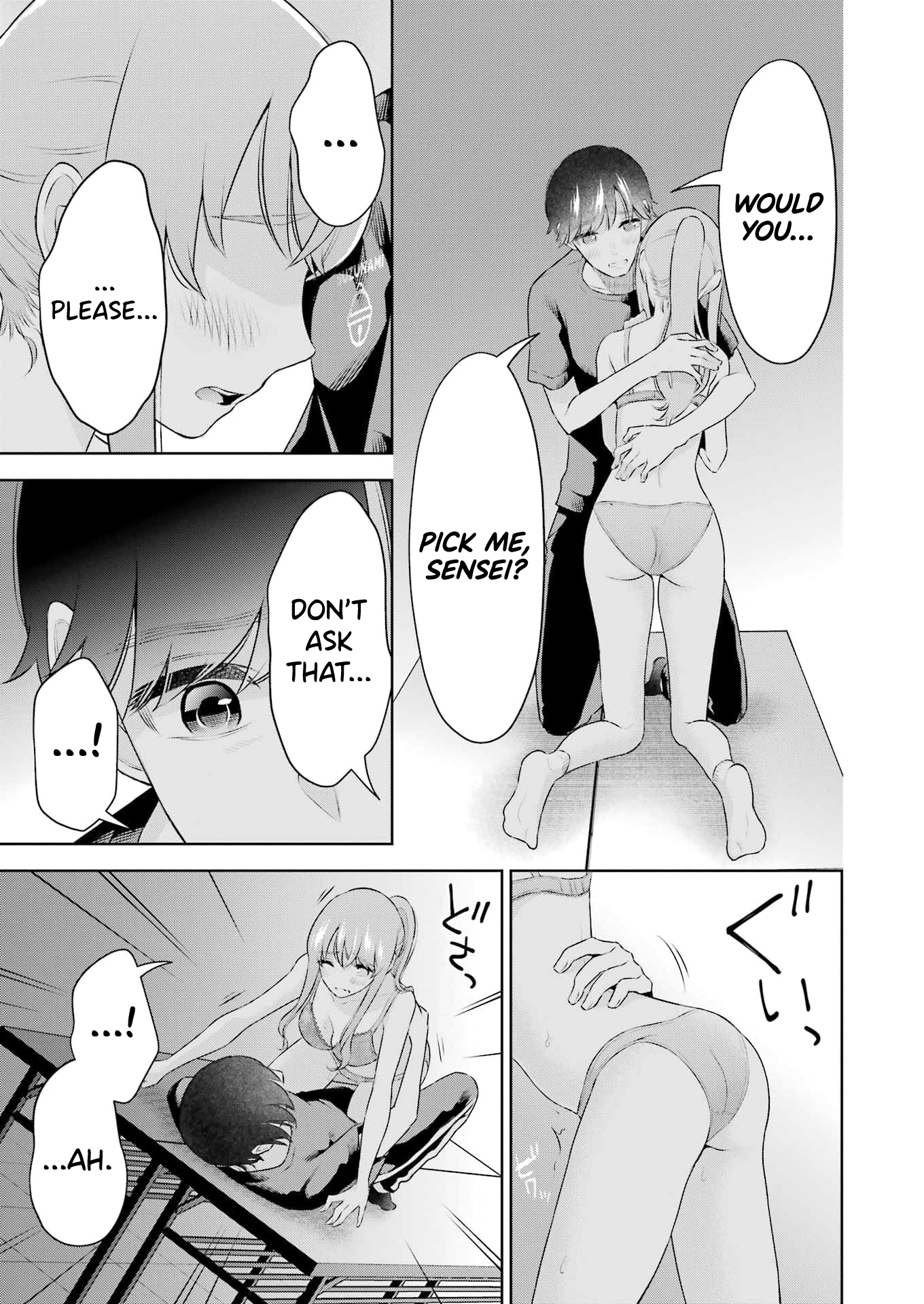 Sensei No Koto, Kusugutte Ageru chapter 26 page 11