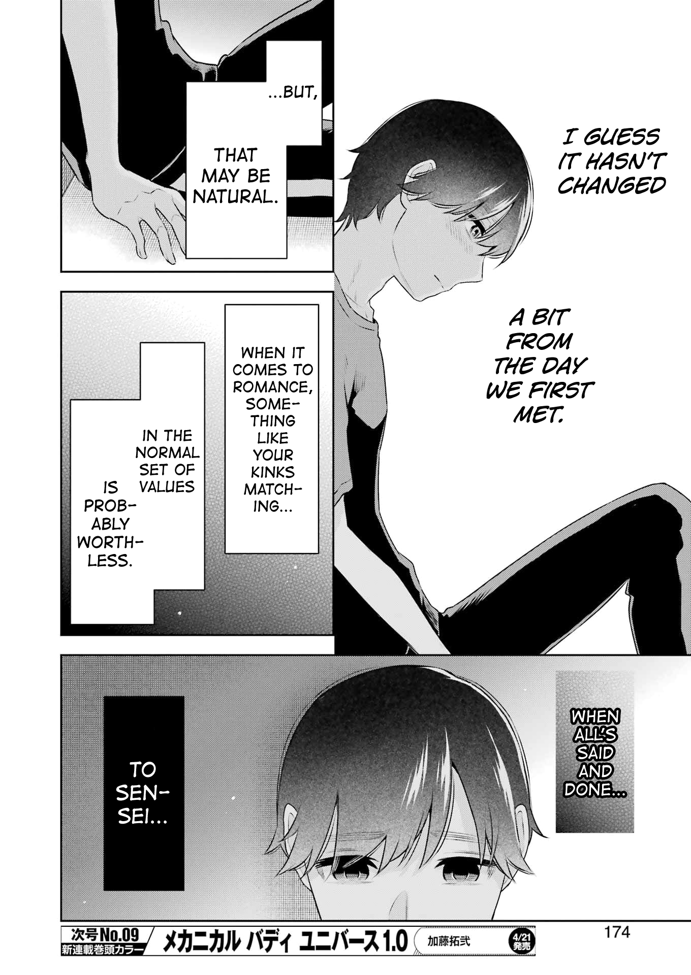 Sensei No Koto, Kusugutte Ageru chapter 26 page 20