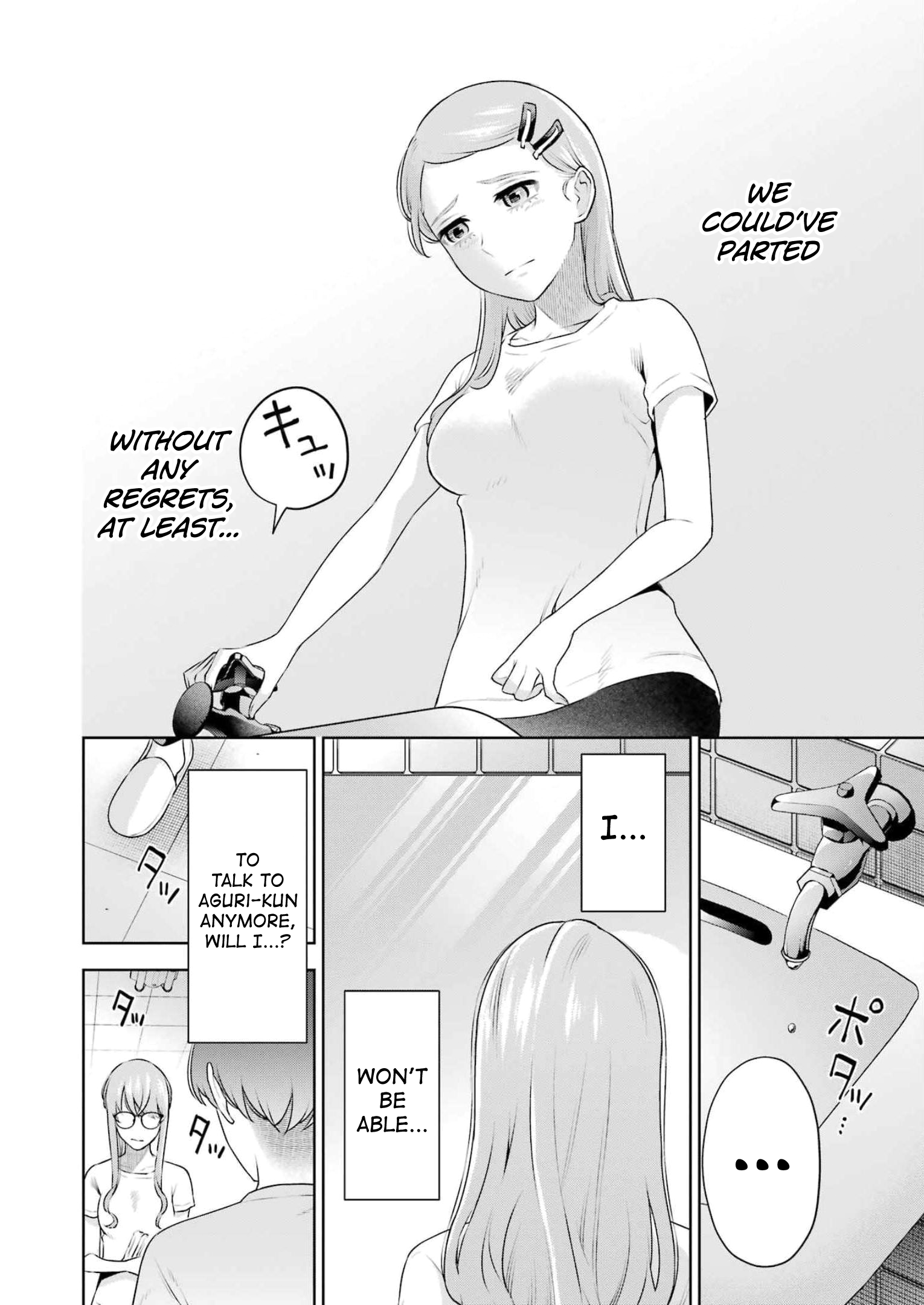Sensei No Koto, Kusugutte Ageru chapter 27 page 2