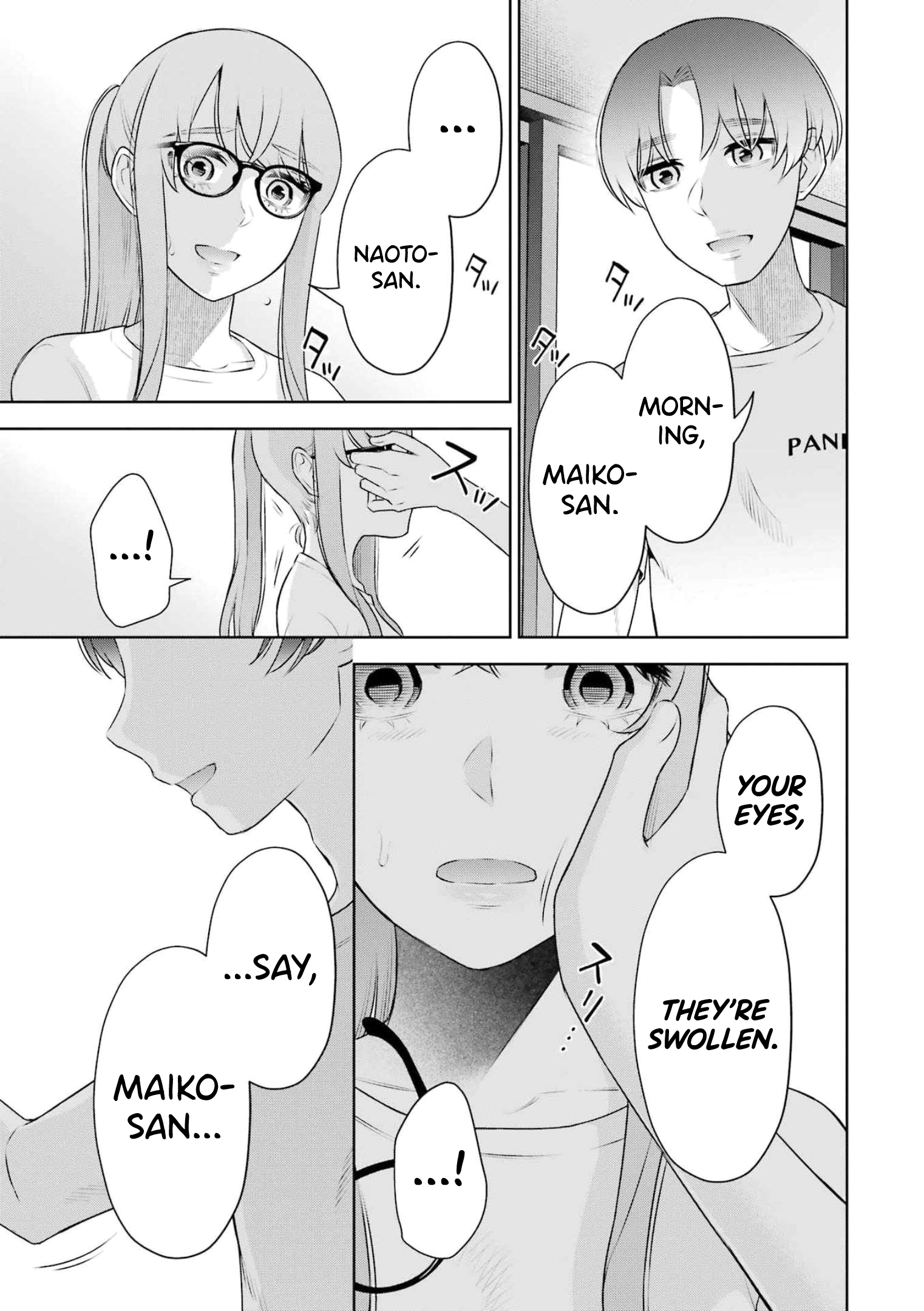 Sensei No Koto, Kusugutte Ageru chapter 27 page 3