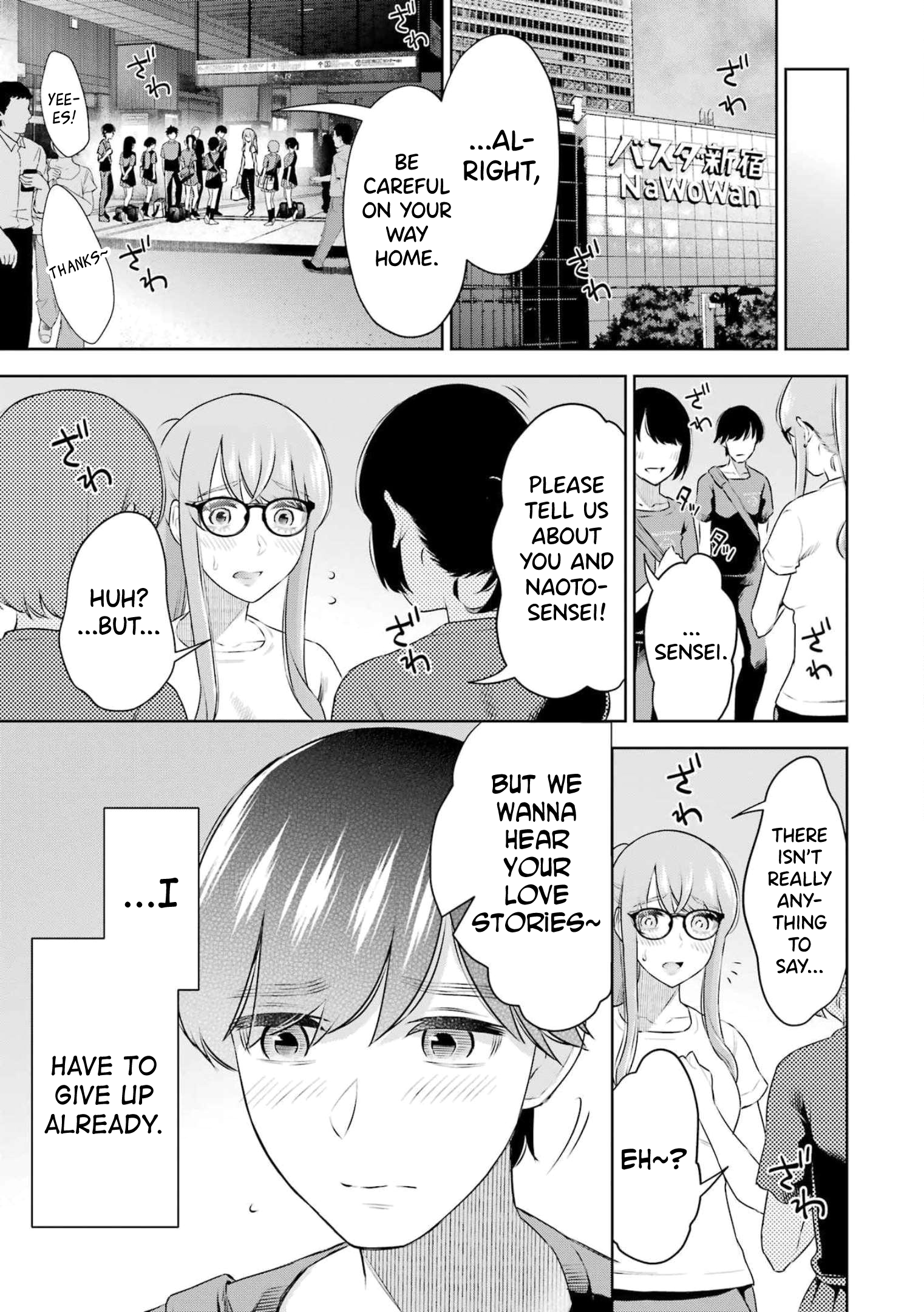 Sensei No Koto, Kusugutte Ageru chapter 27 page 9