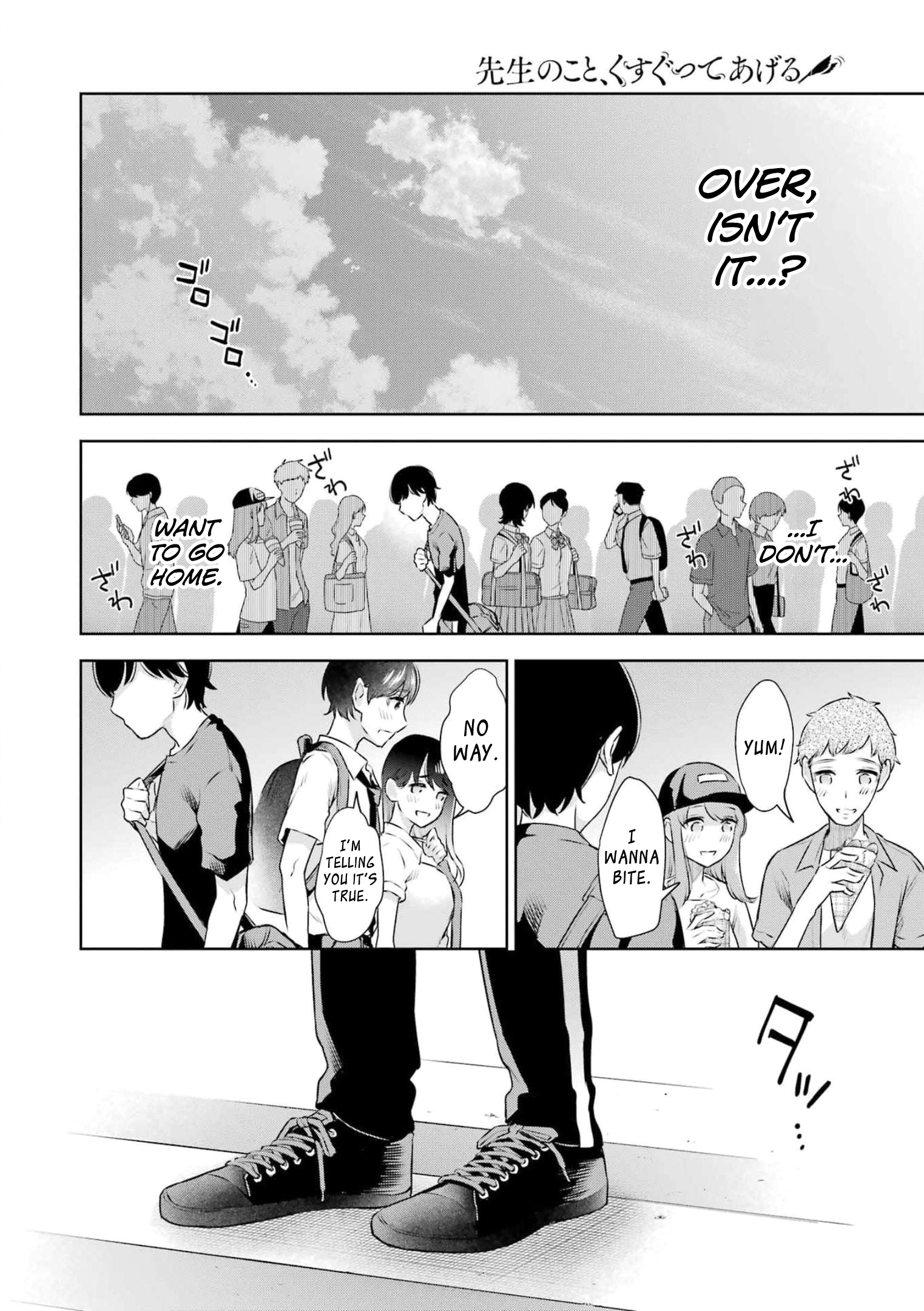 Sensei No Koto, Kusugutte Ageru chapter 27 page 12