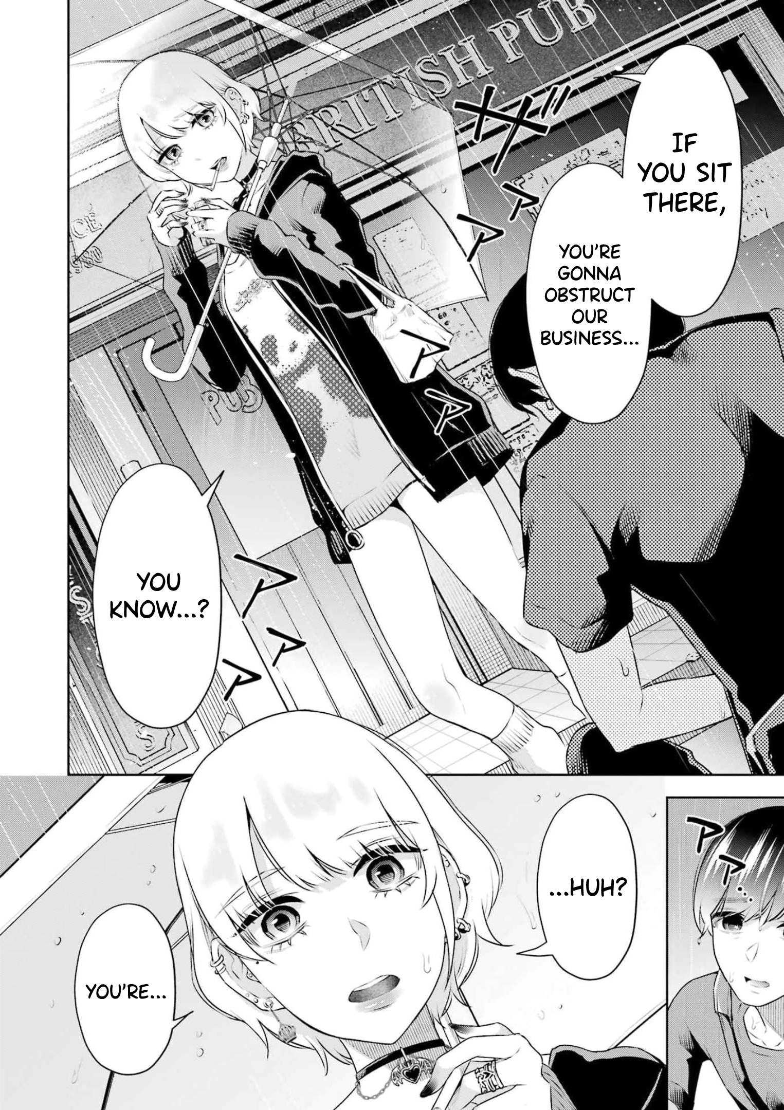 Sensei No Koto, Kusugutte Ageru chapter 27 page 18