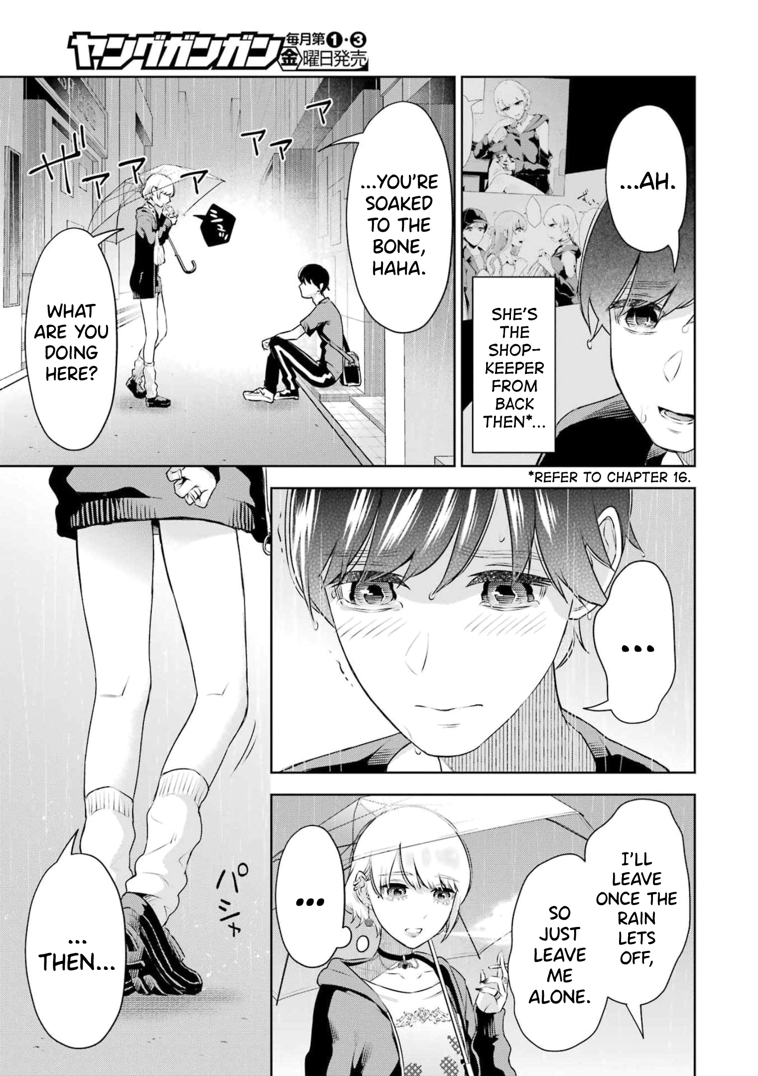 Sensei No Koto, Kusugutte Ageru chapter 27 page 19