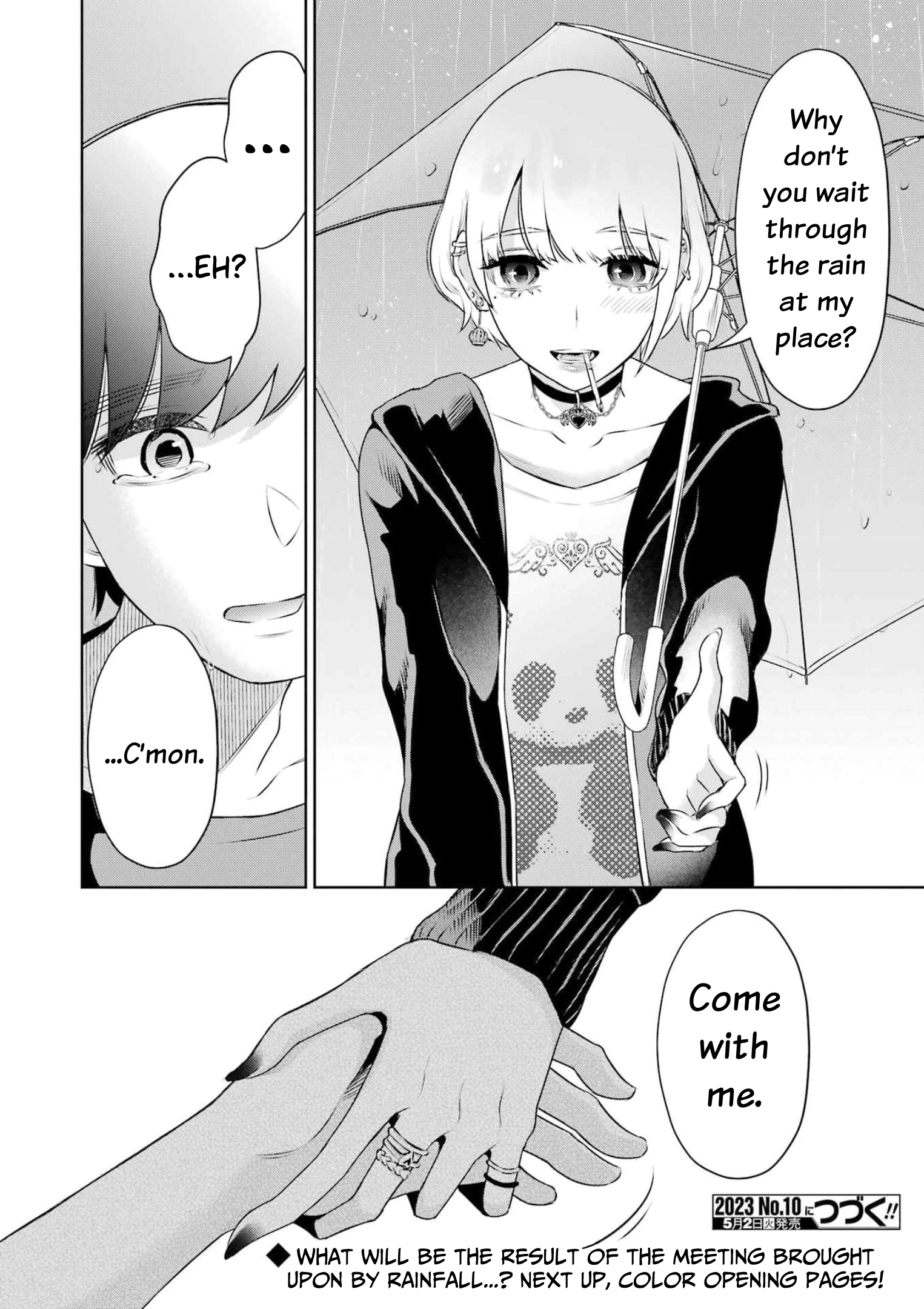 Sensei No Koto, Kusugutte Ageru chapter 27 page 20