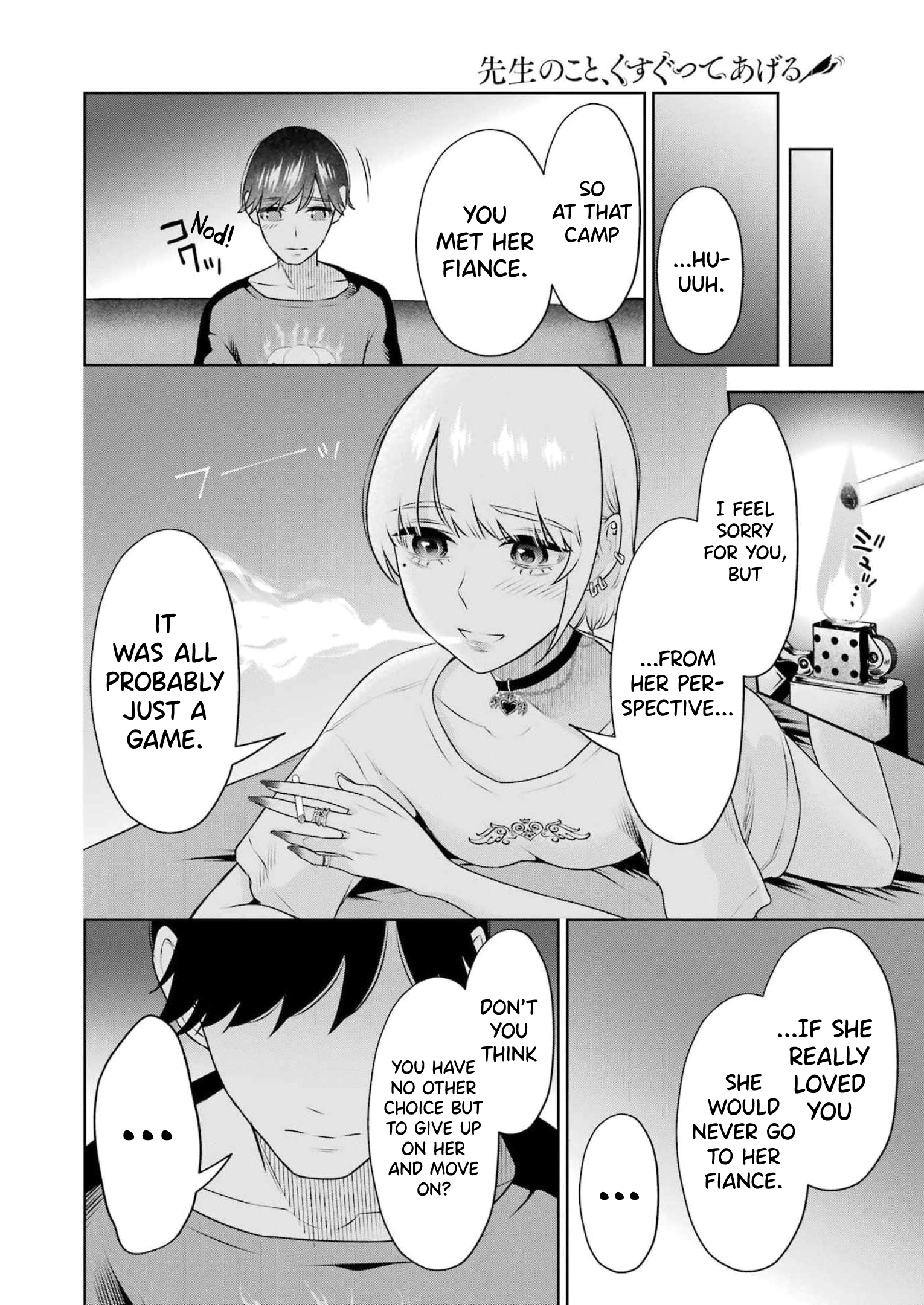 Sensei No Koto, Kusugutte Ageru chapter 28 page 5