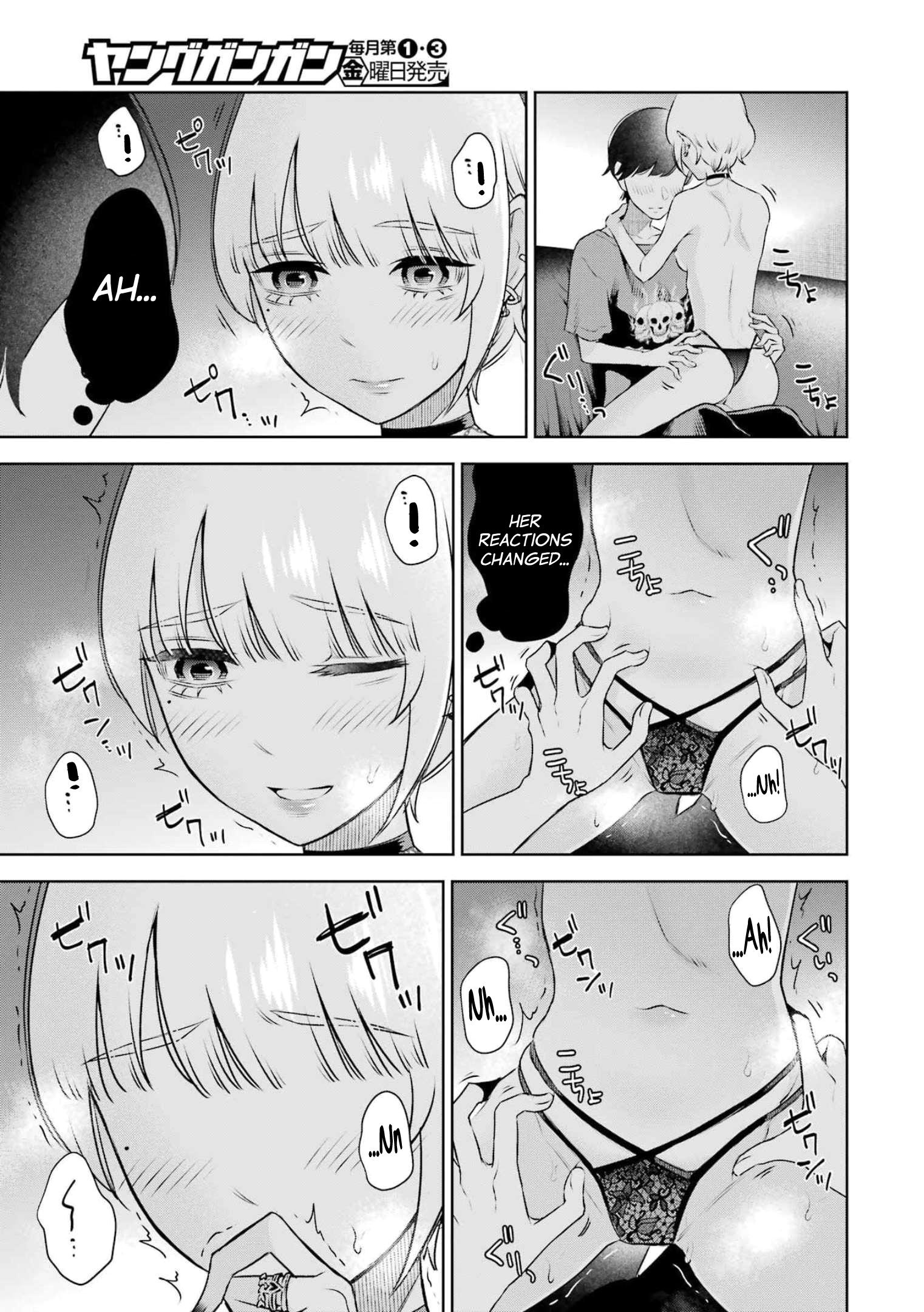 Sensei No Koto, Kusugutte Ageru chapter 28 page 14