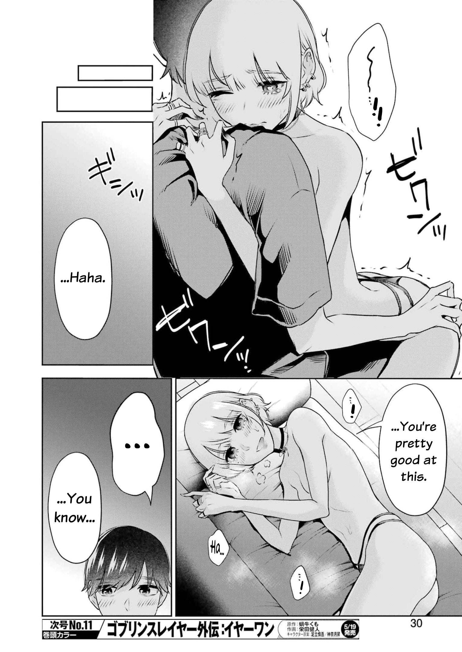 Sensei No Koto, Kusugutte Ageru chapter 28 page 15