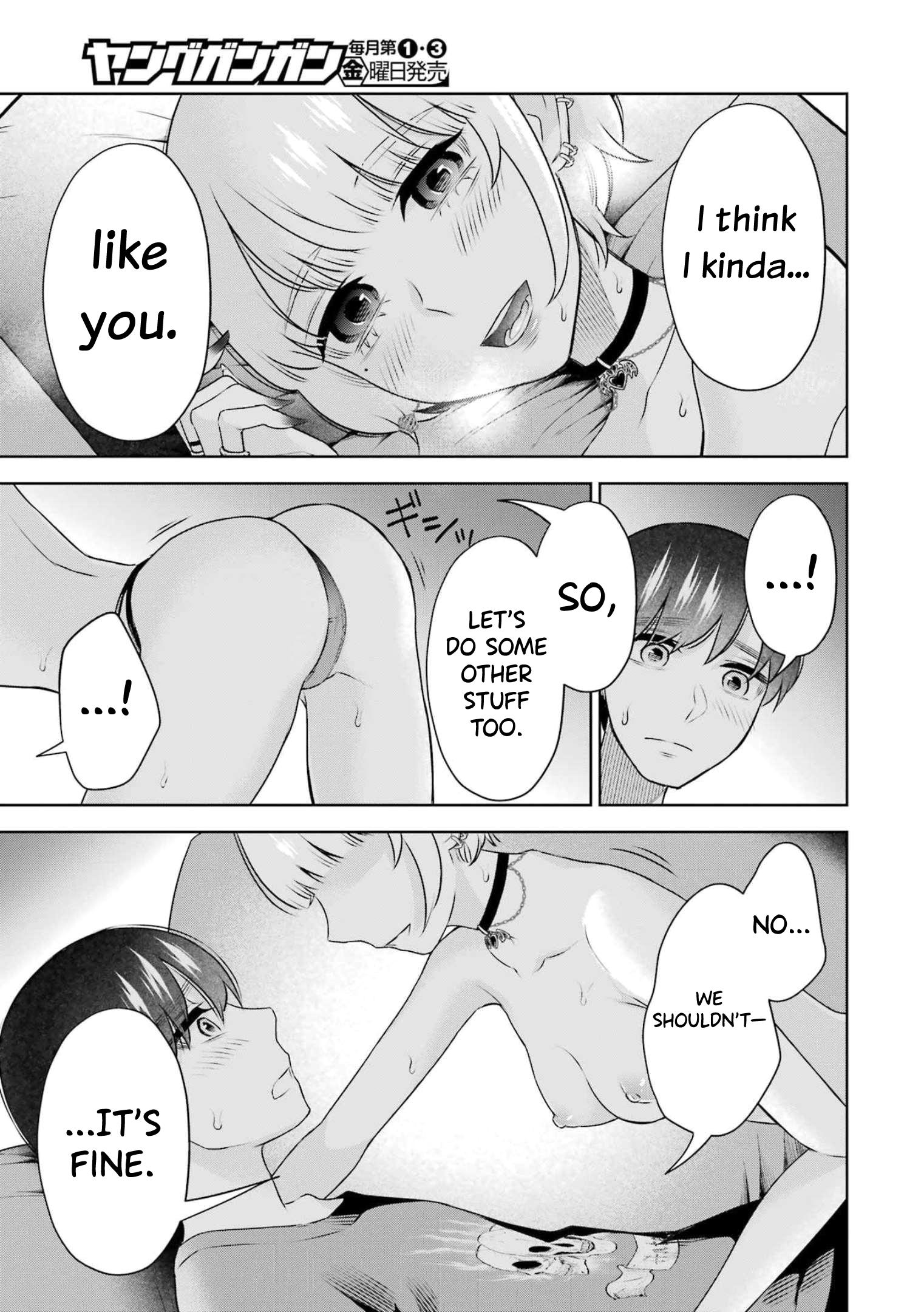 Sensei No Koto, Kusugutte Ageru chapter 28 page 16