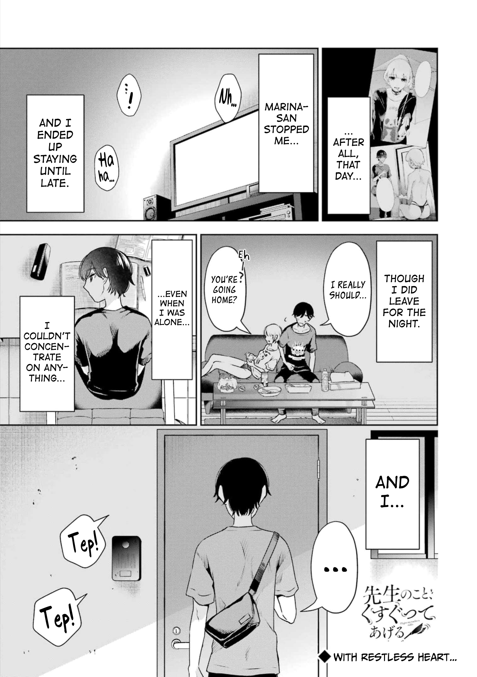 Sensei No Koto, Kusugutte Ageru chapter 29 page 1
