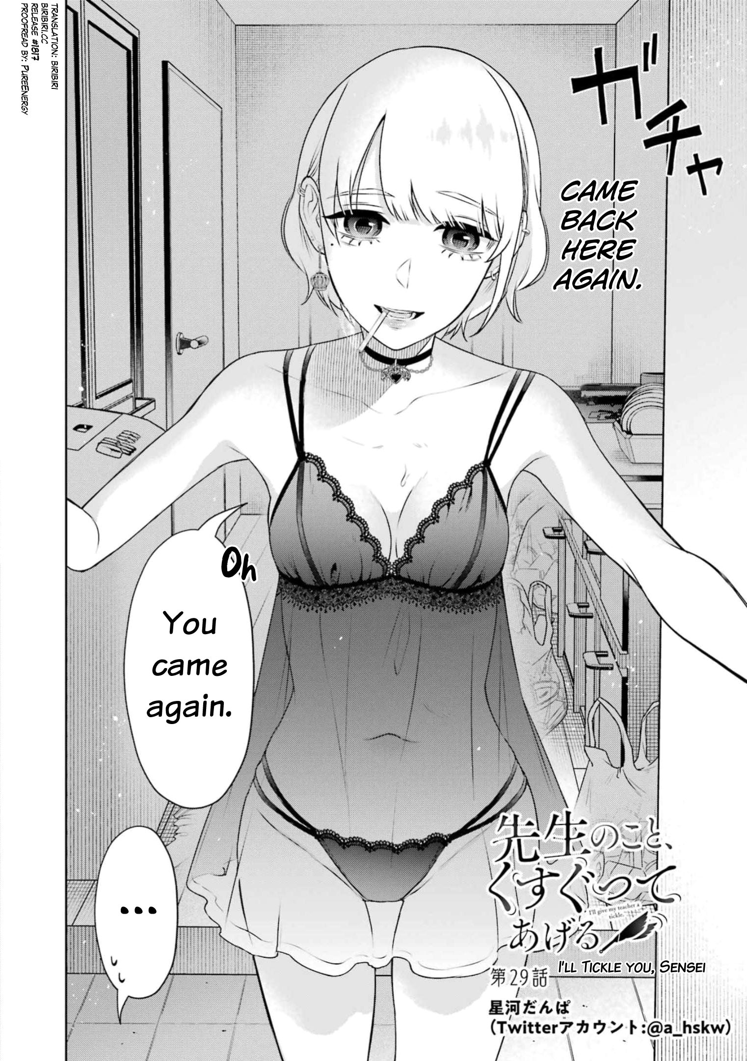 Sensei No Koto, Kusugutte Ageru chapter 29 page 2