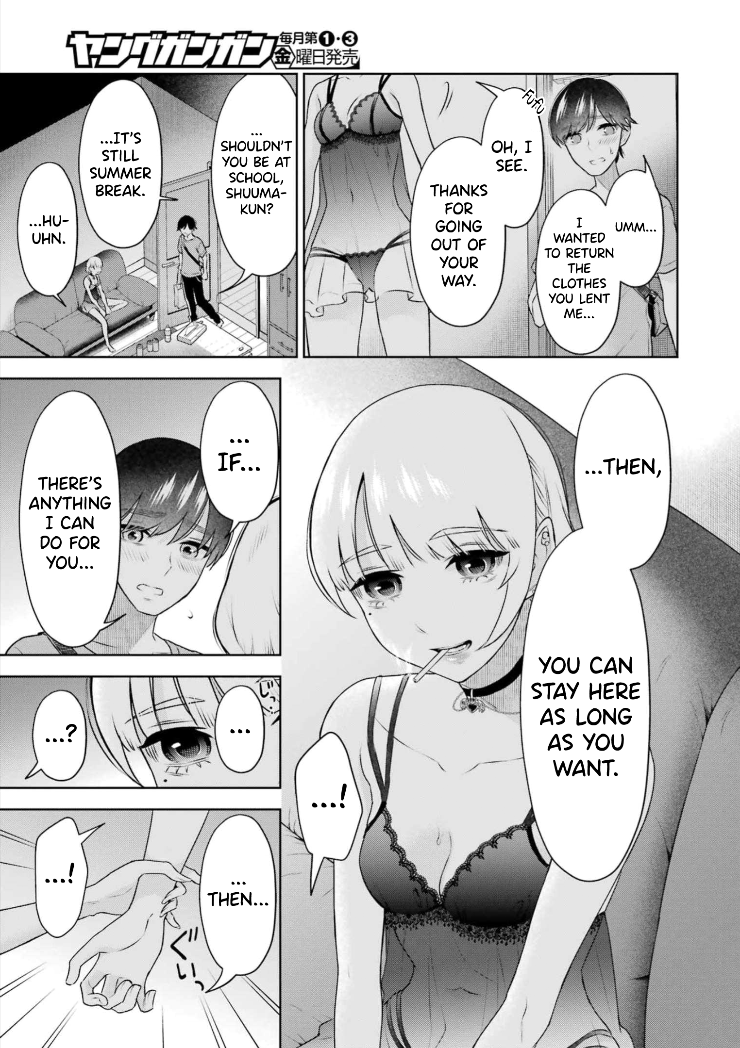 Sensei No Koto, Kusugutte Ageru chapter 29 page 3