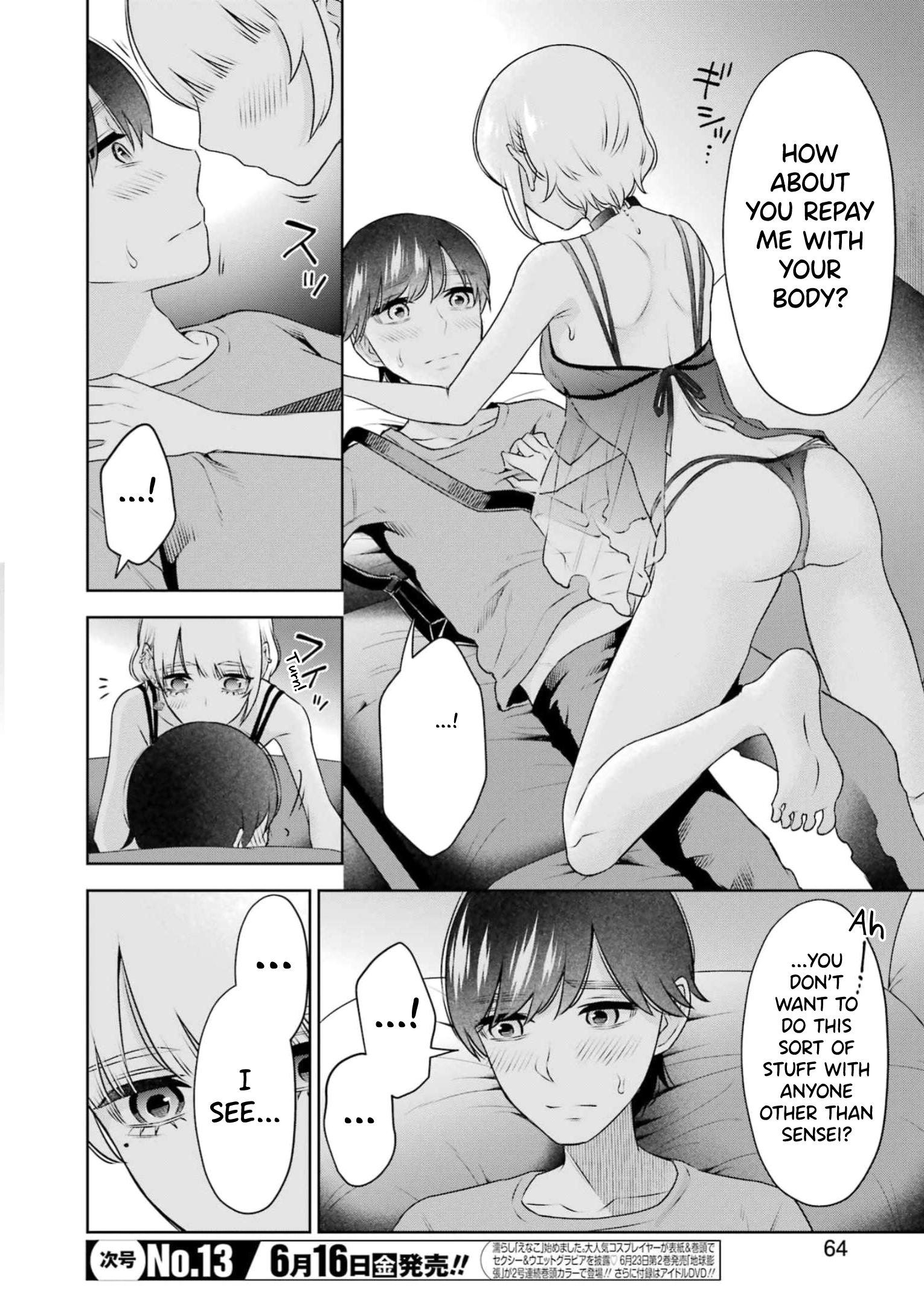 Sensei No Koto, Kusugutte Ageru chapter 29 page 4