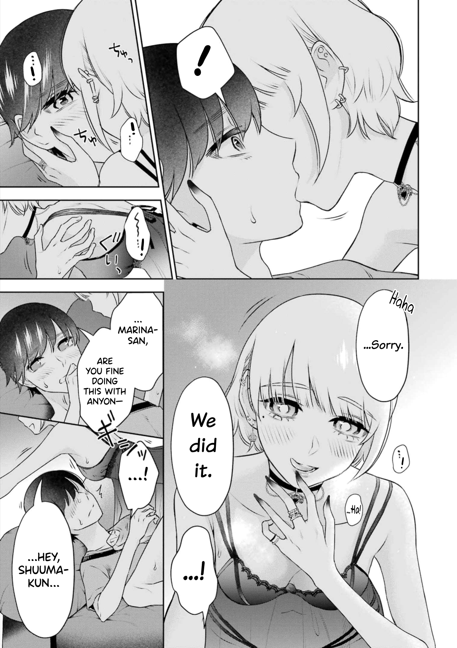 Sensei No Koto, Kusugutte Ageru chapter 29 page 5