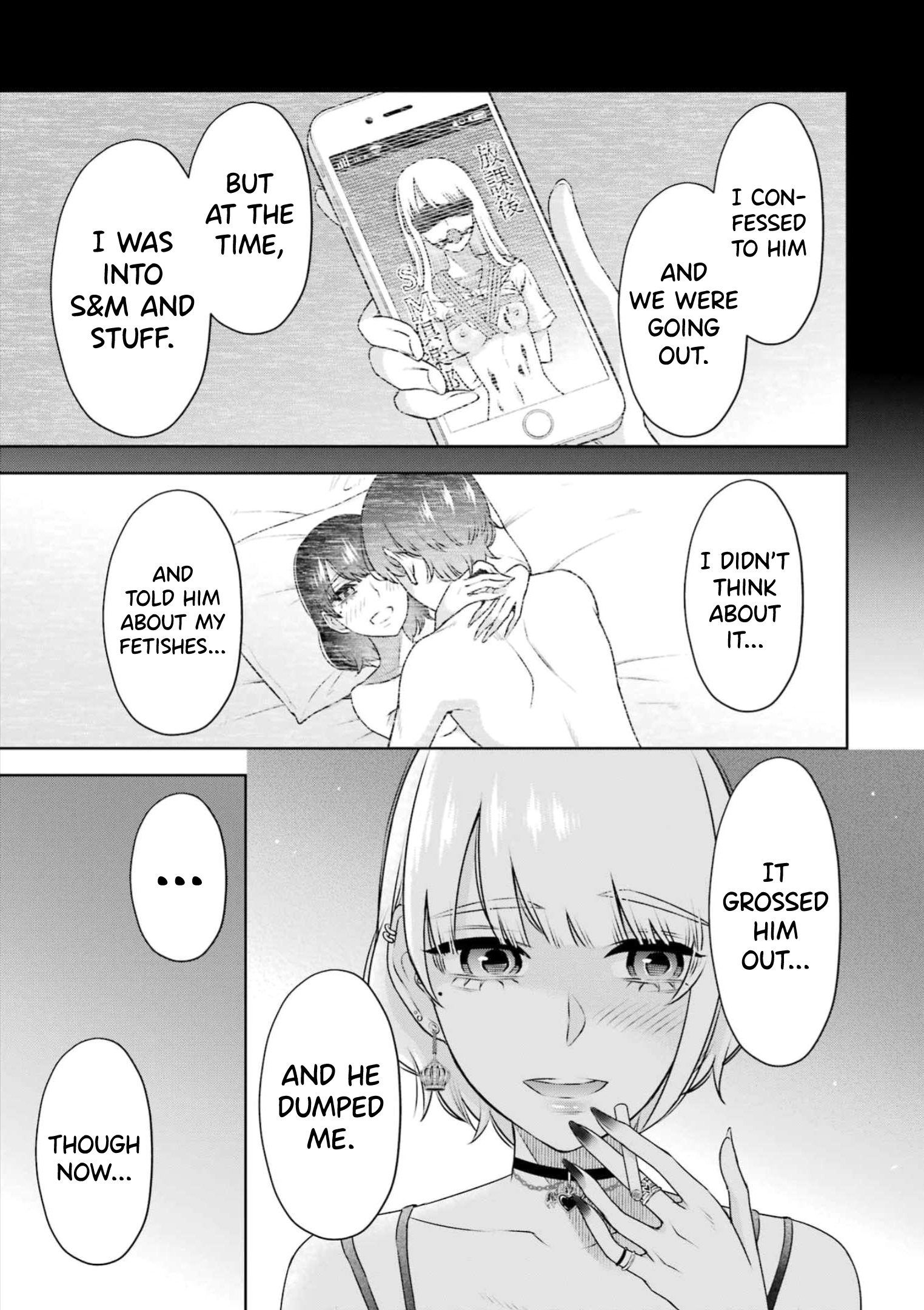 Sensei No Koto, Kusugutte Ageru chapter 29 page 15